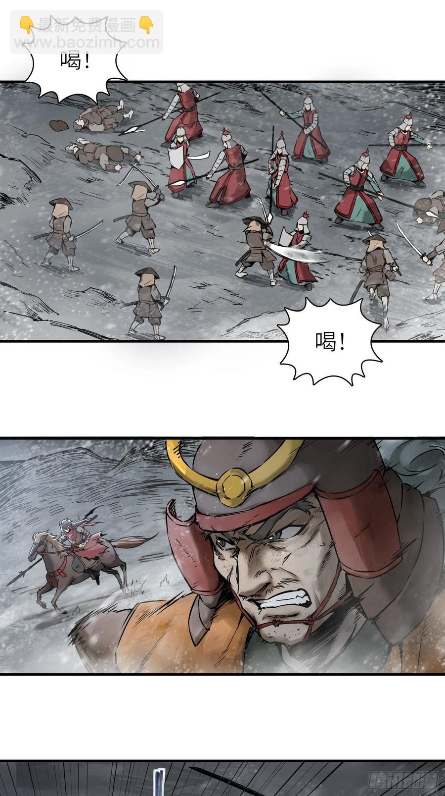 060 牛刀小试51