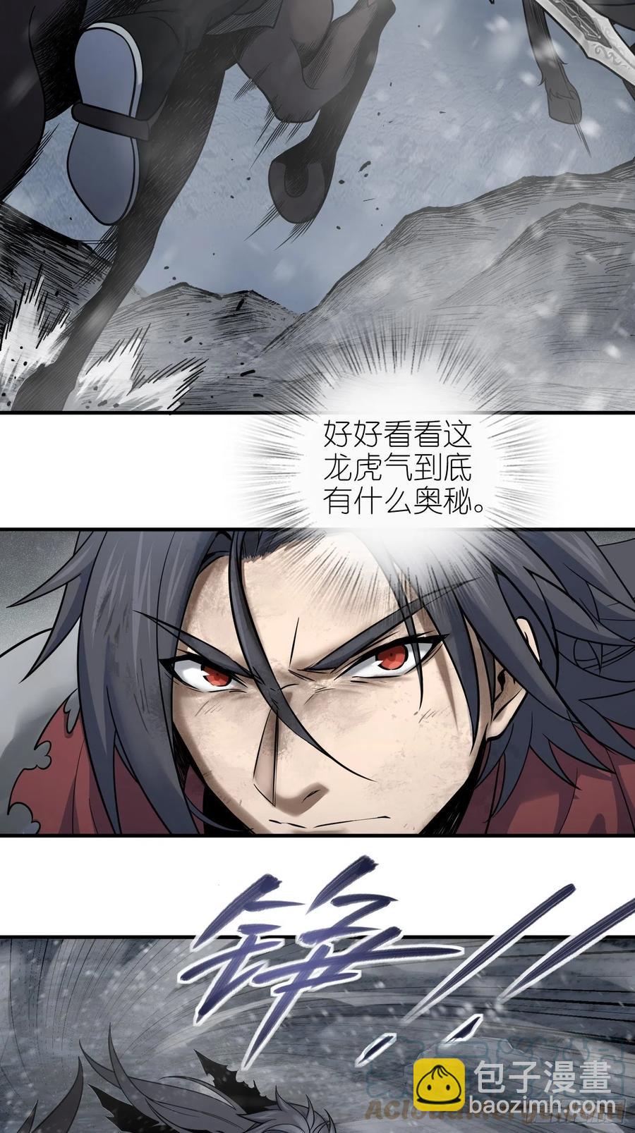 060 牛刀小试61