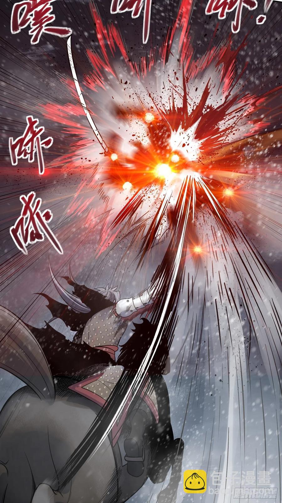 060 牛刀小试63