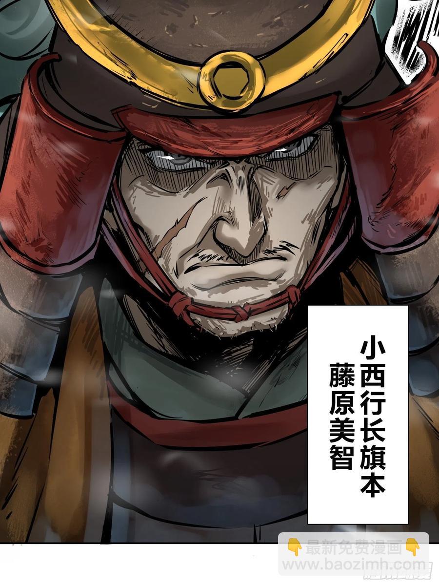 060 牛刀小试7