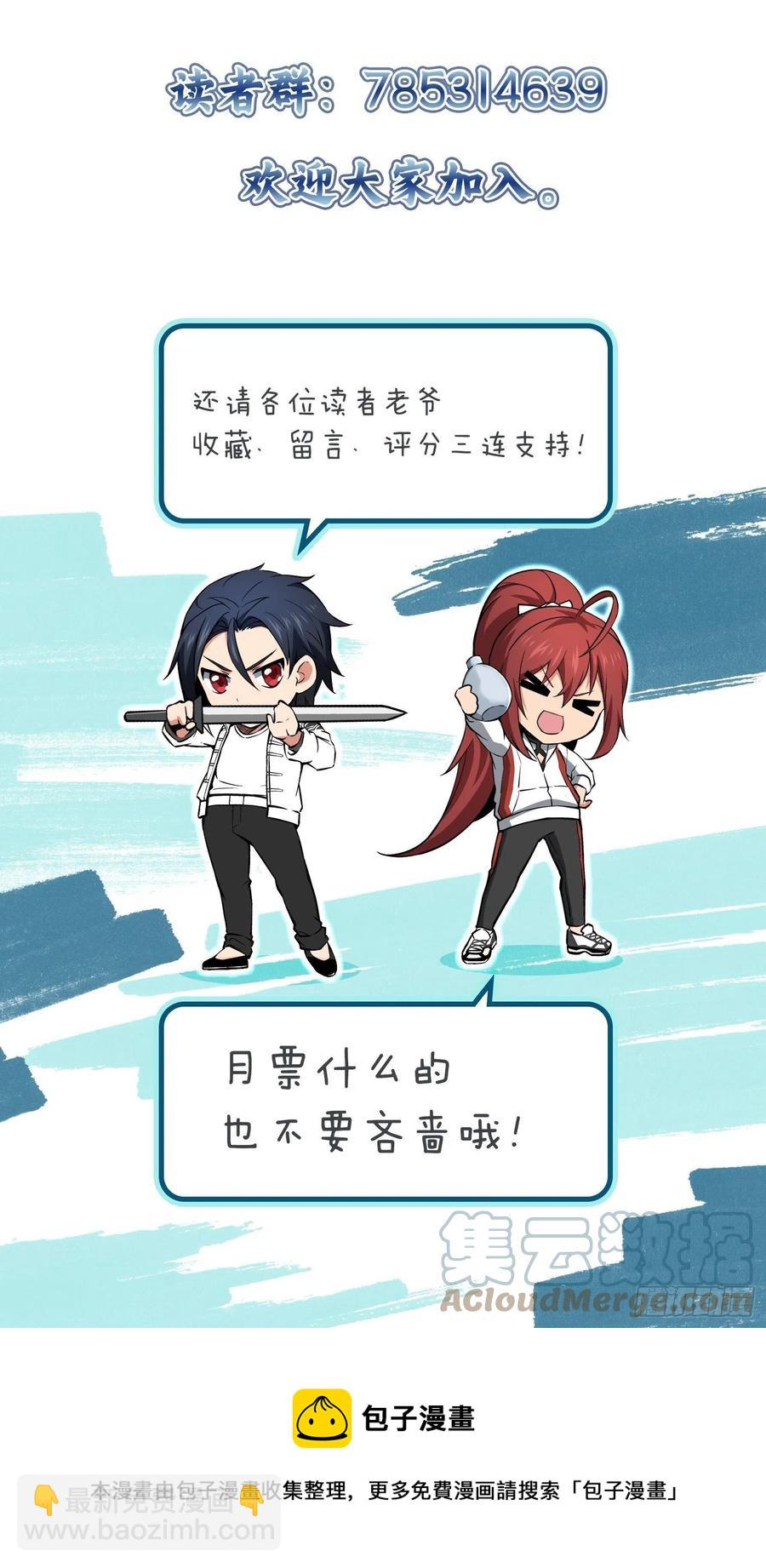060 牛刀小试70