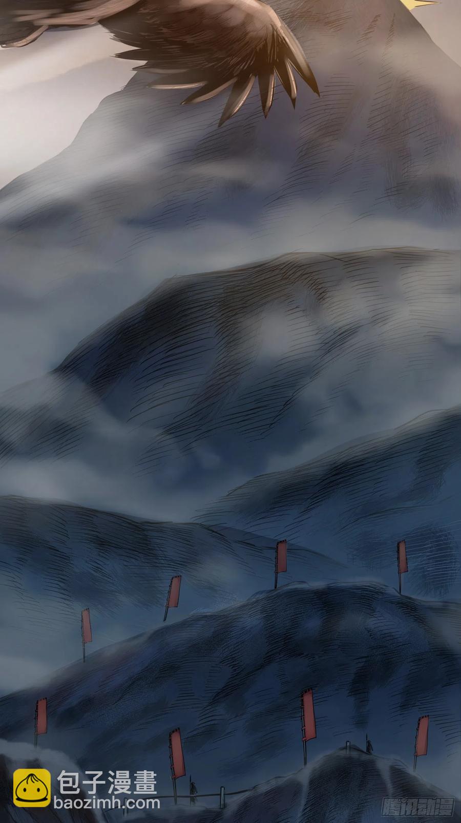 061 攻山31