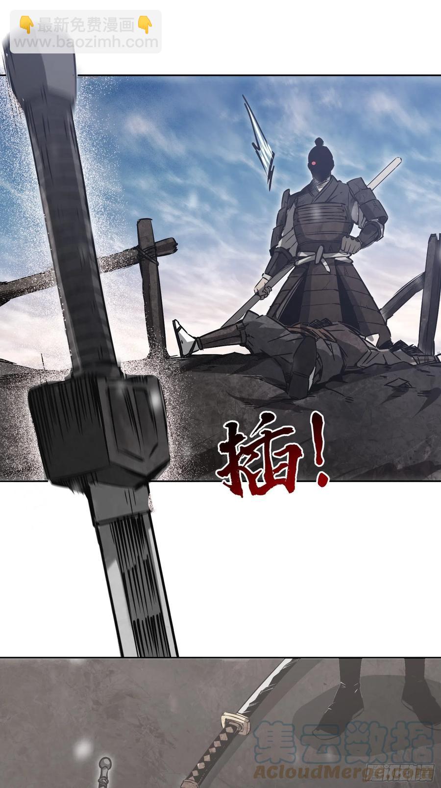 062 恶战牡丹峰42