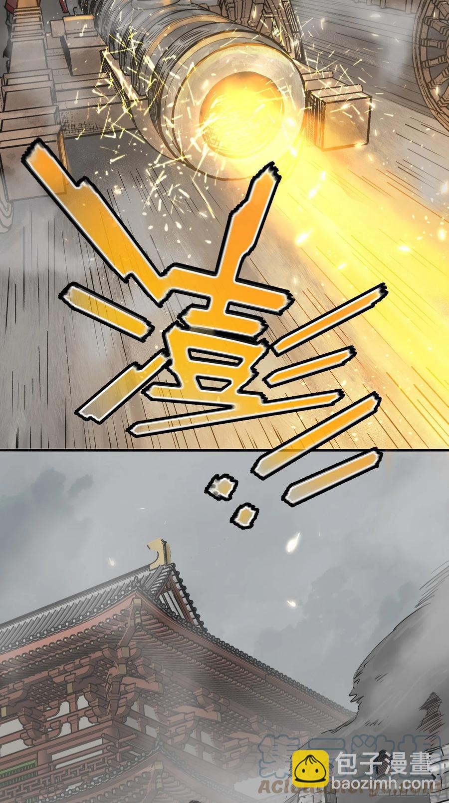 062 恶战牡丹峰61