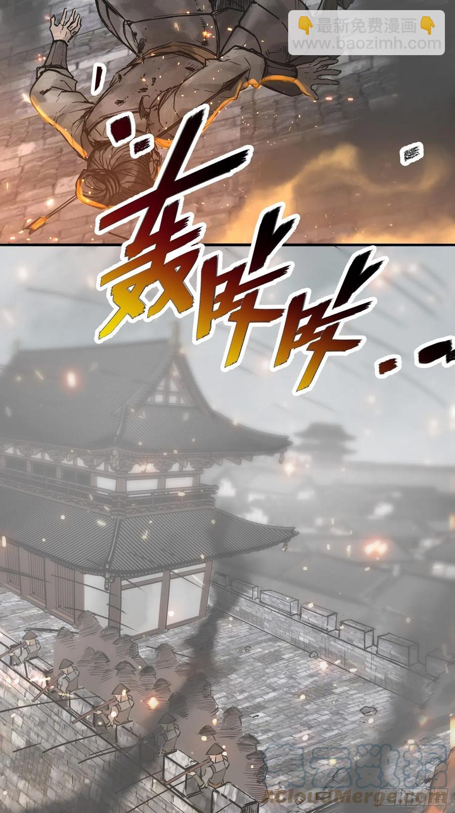 062 恶战牡丹峰64