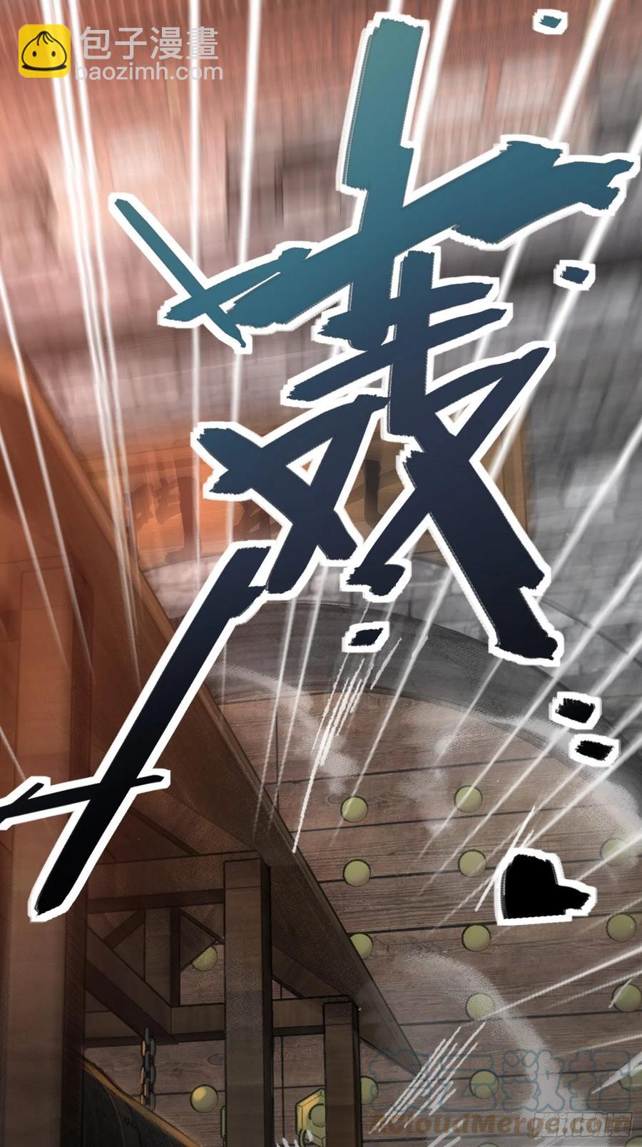 062 恶战牡丹峰70