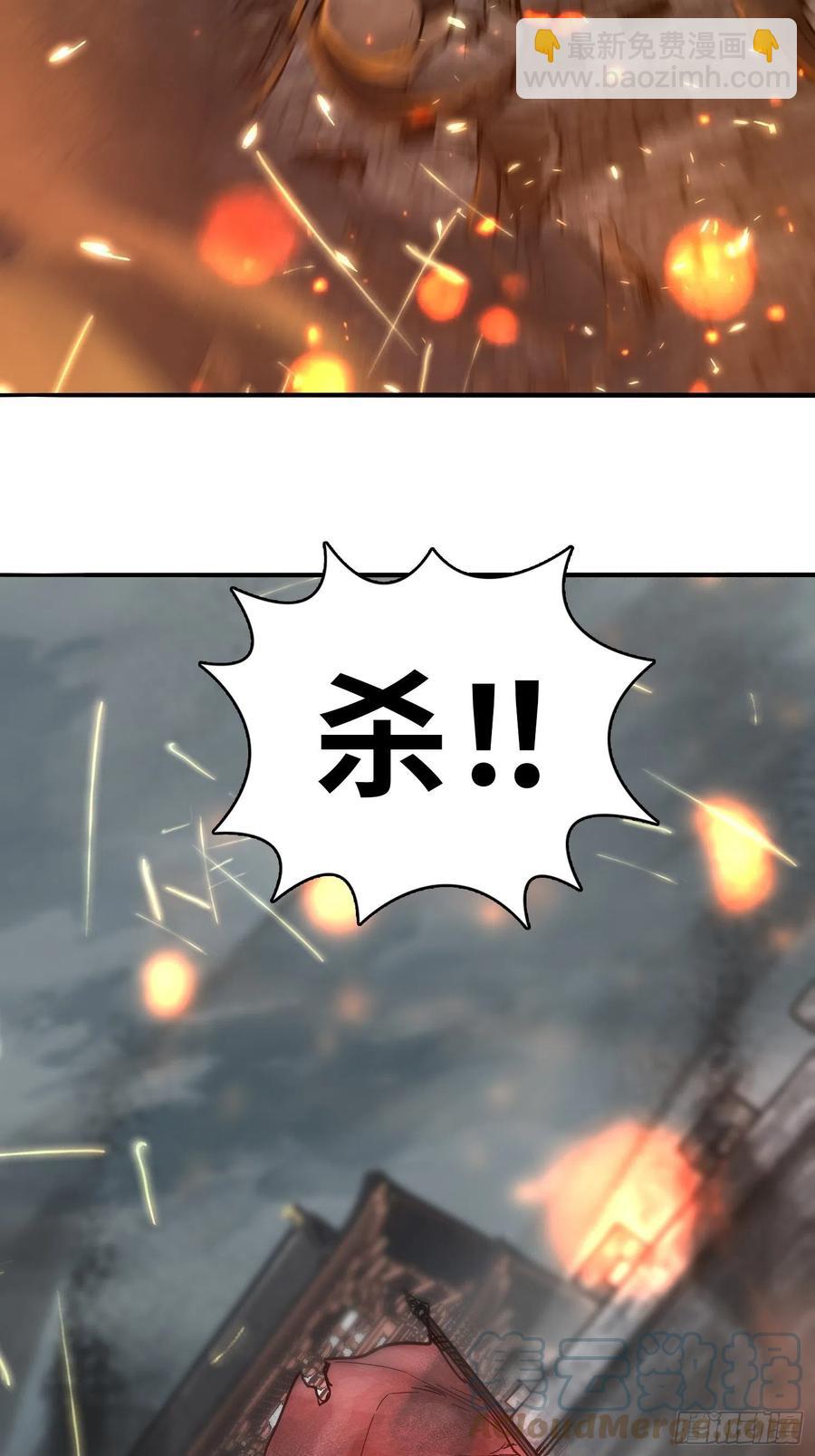 062 恶战牡丹峰76