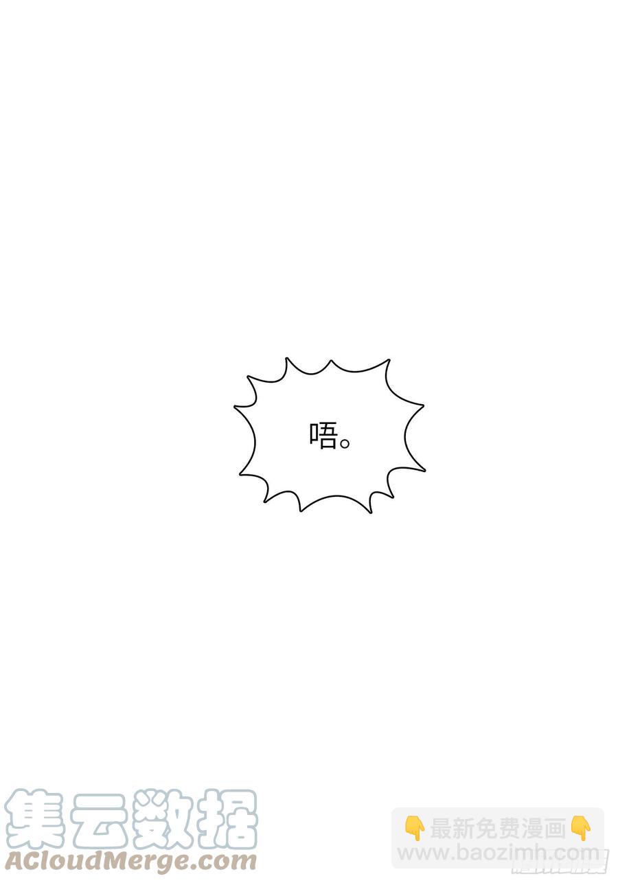 068 再见摄山女15