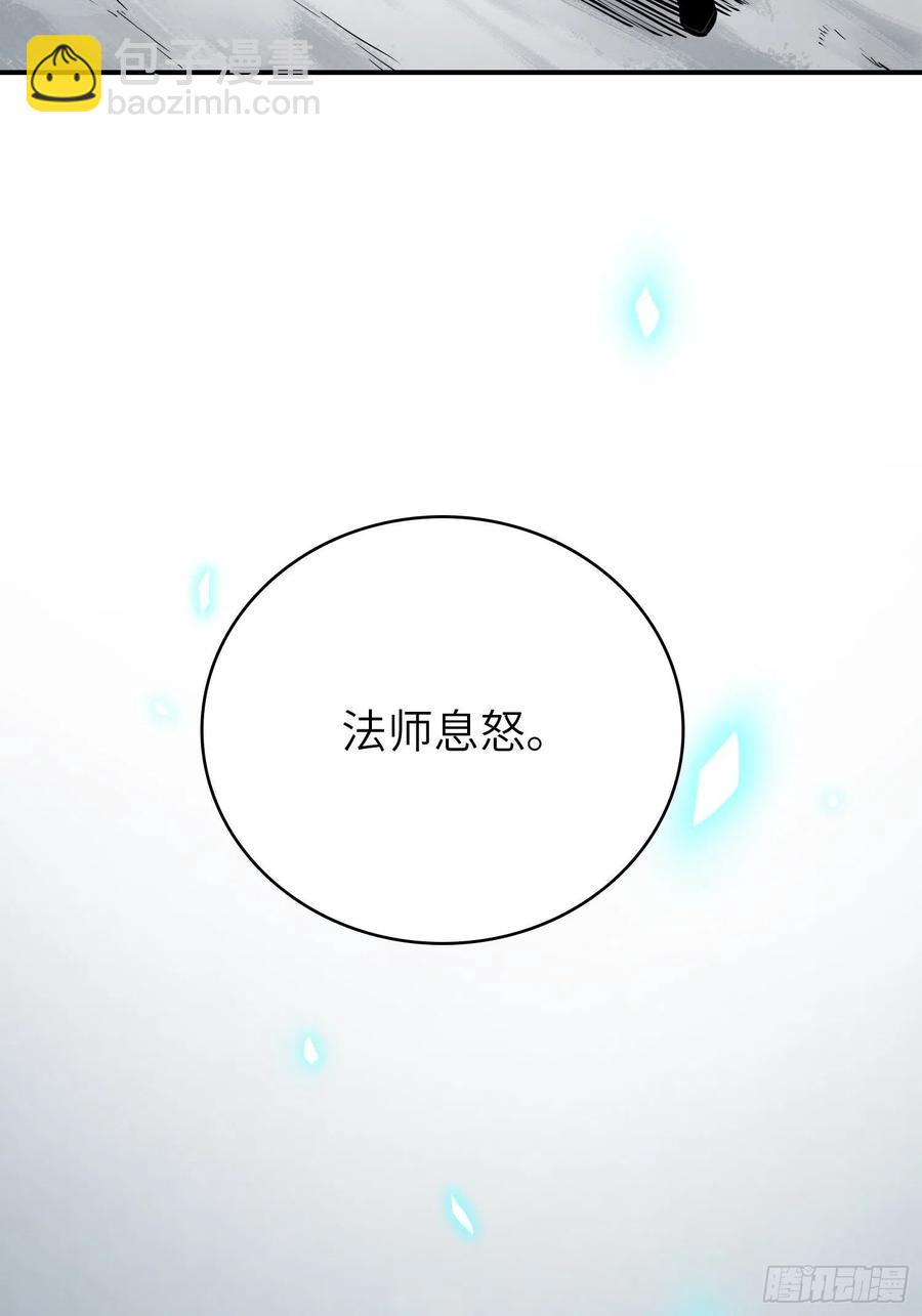 068 再见摄山女19