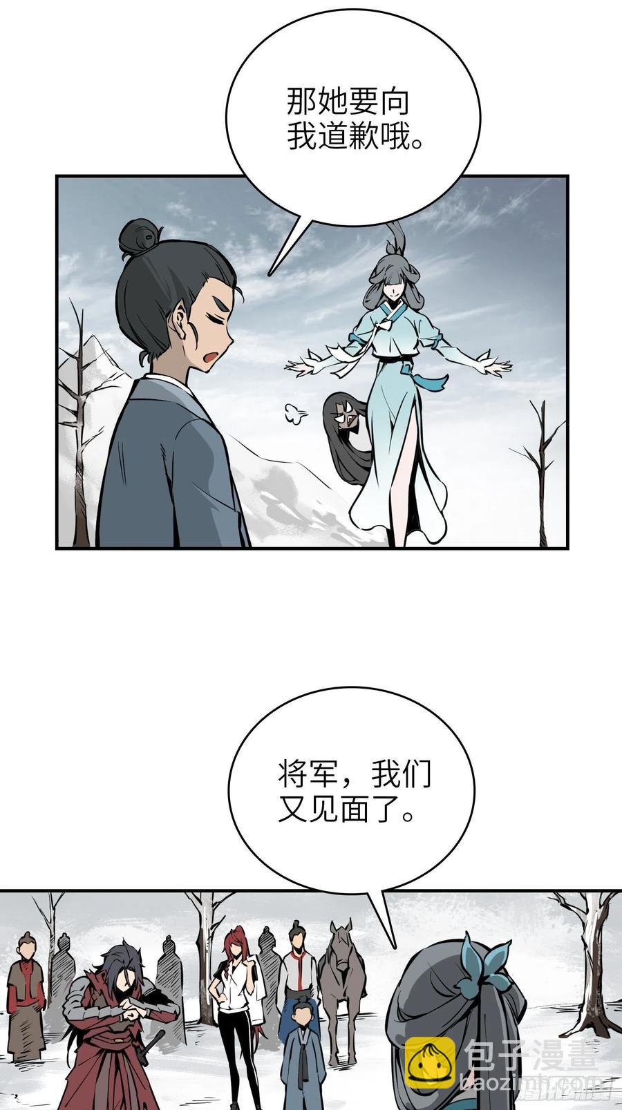 068 再见摄山女25