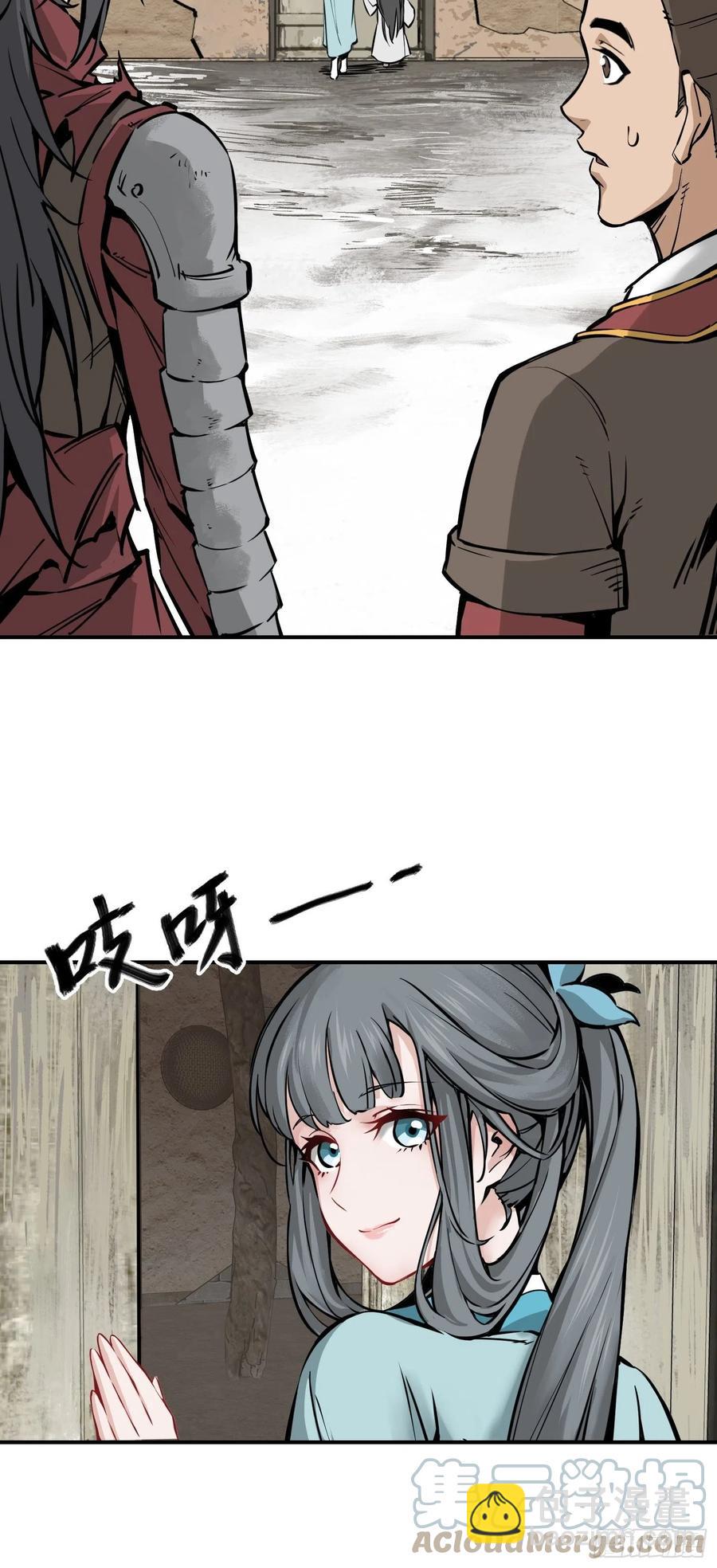 068 再见摄山女33
