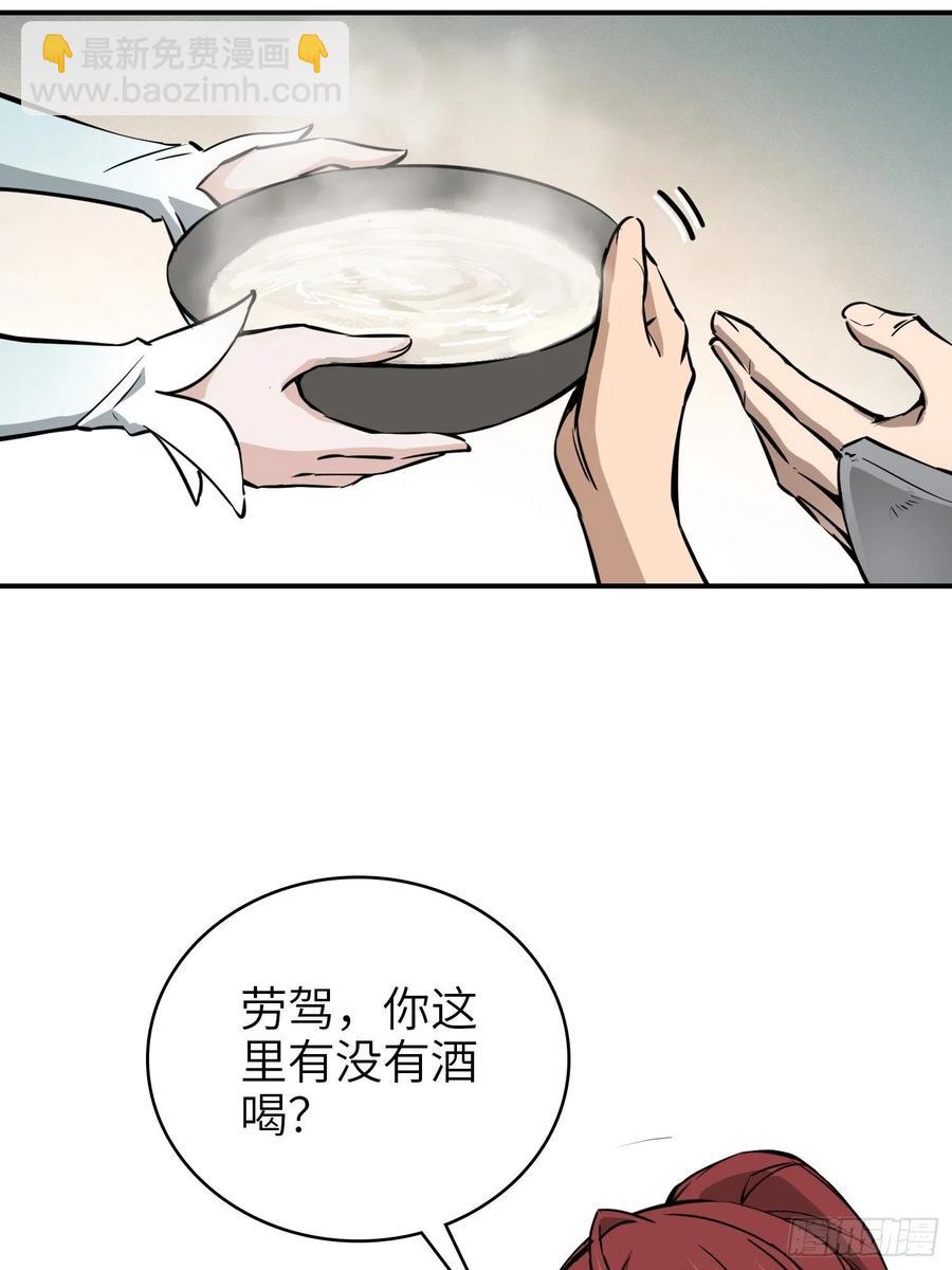 068 再见摄山女37
