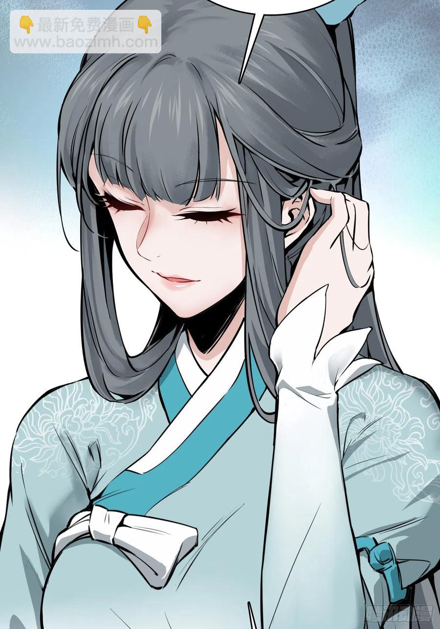068 再见摄山女44