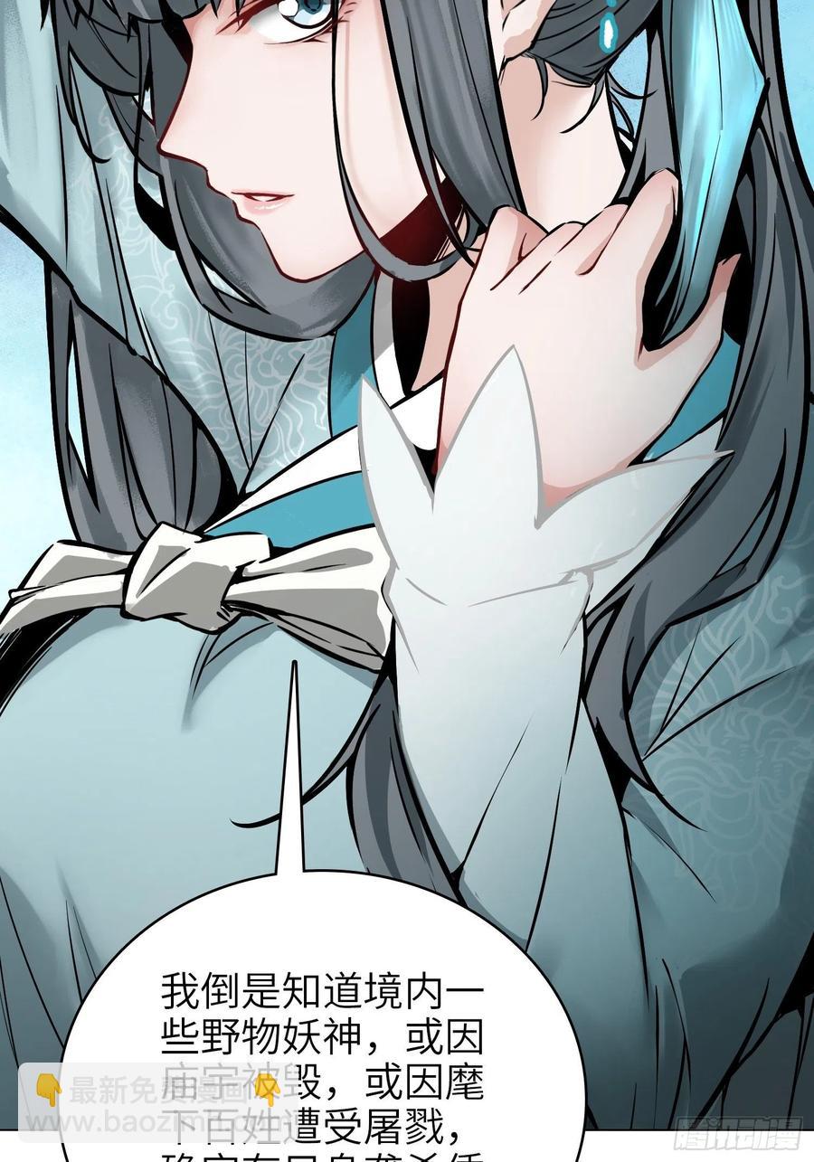 068 再见摄山女60