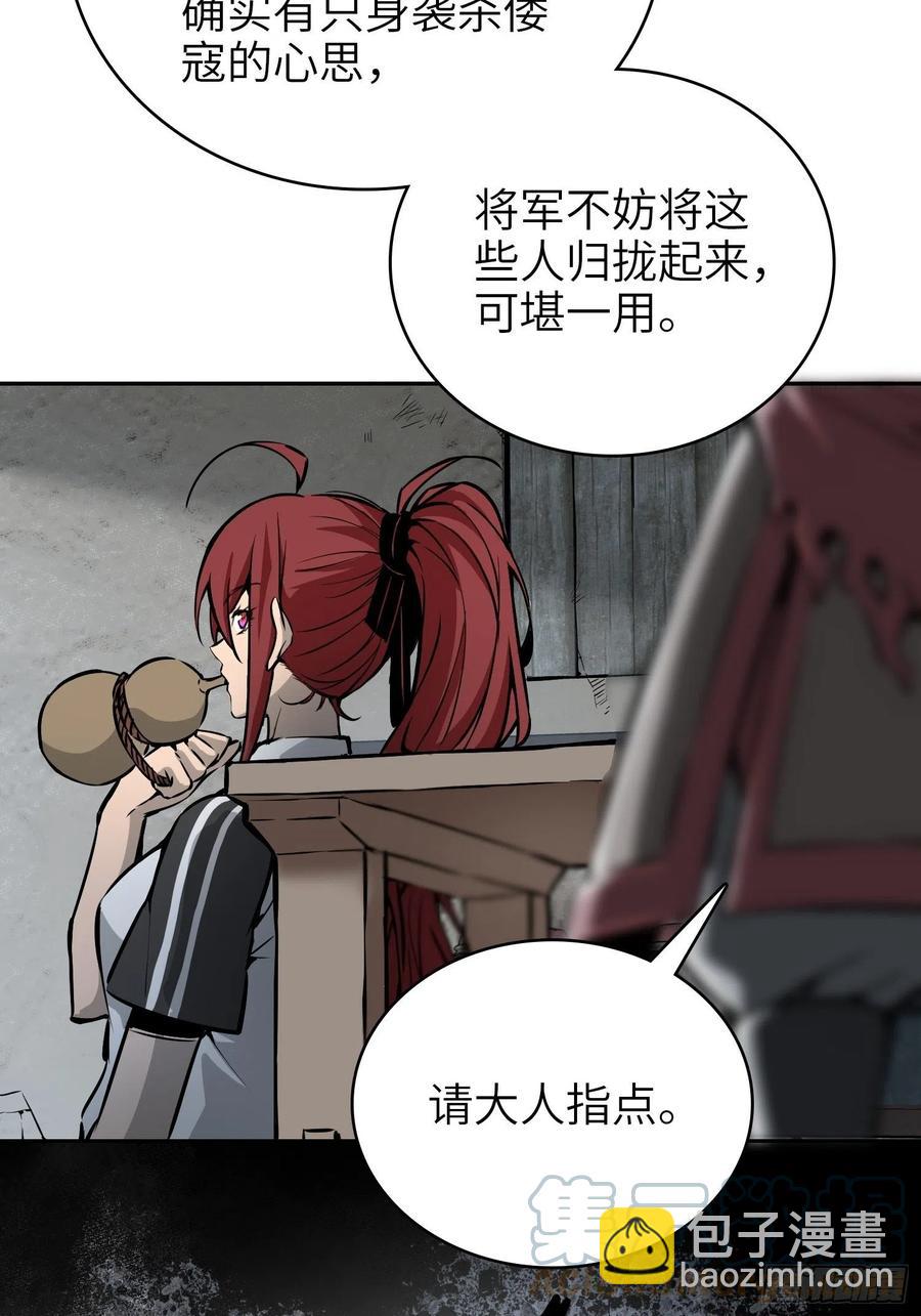 068 再见摄山女61