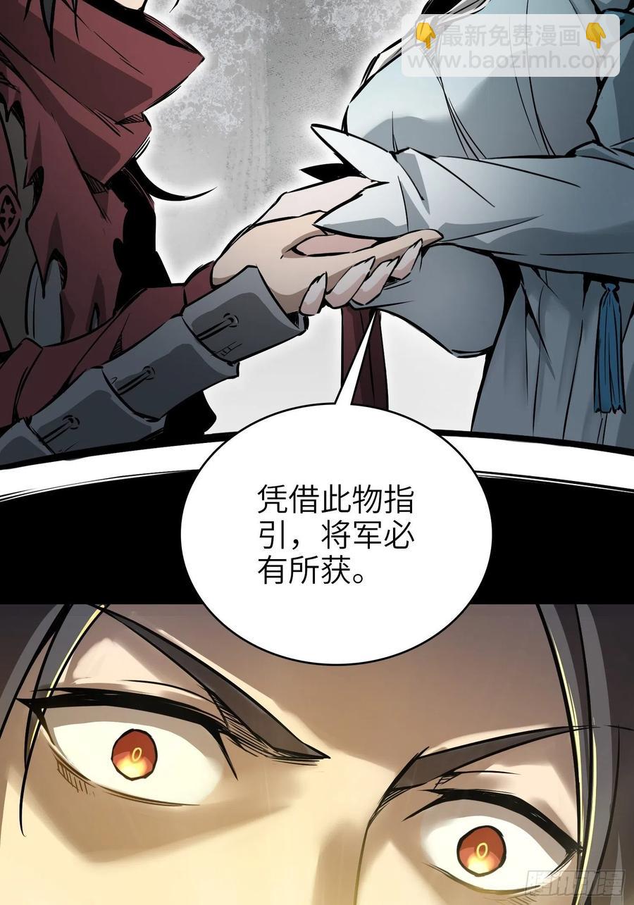 068 再见摄山女63