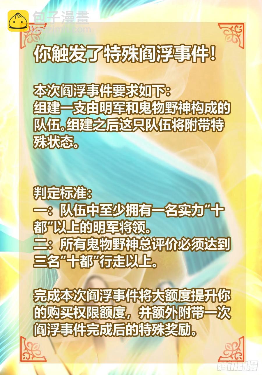 068 再见摄山女65