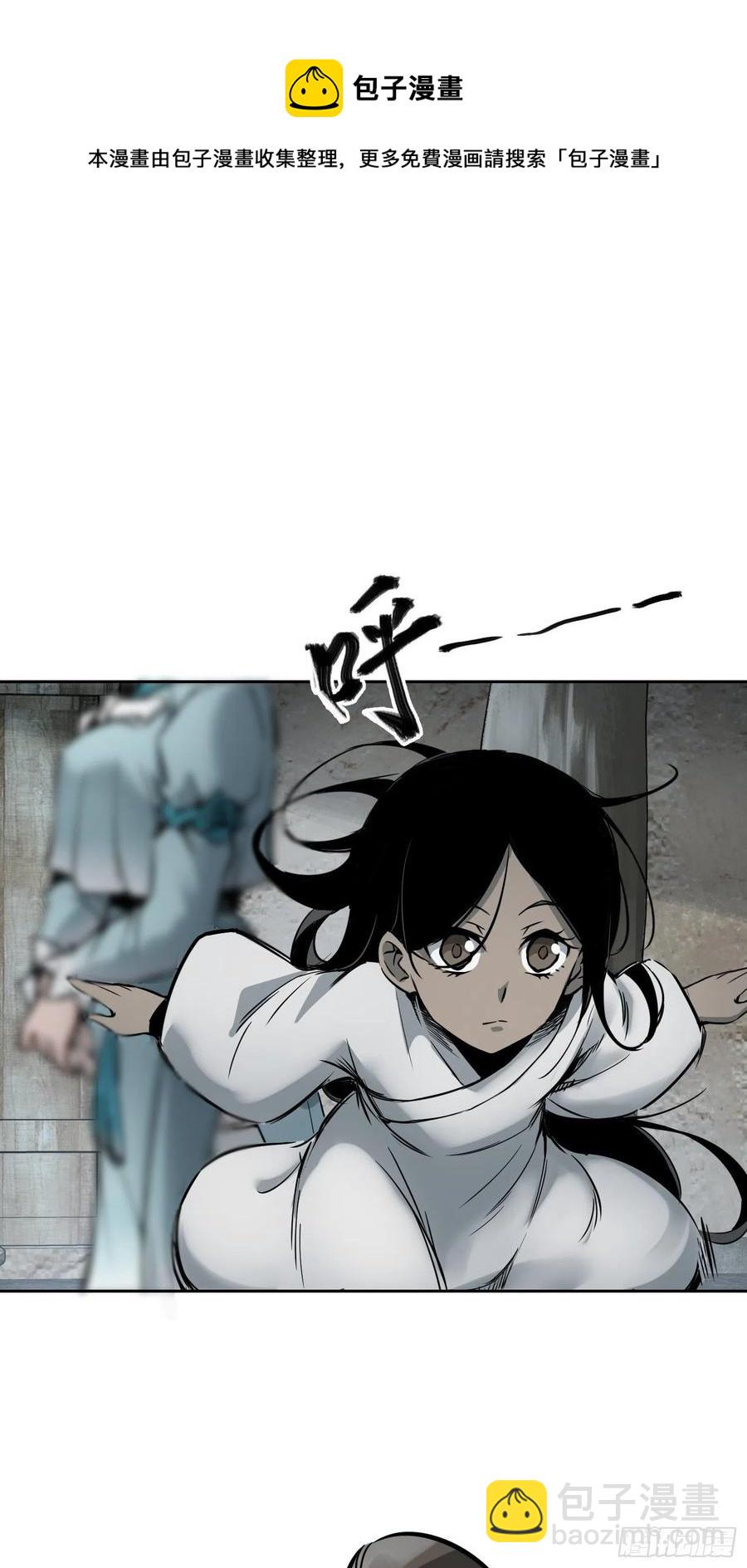 068 再见摄山女75