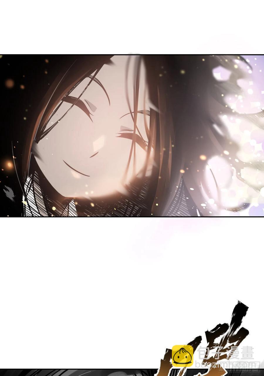 068 再见摄山女78