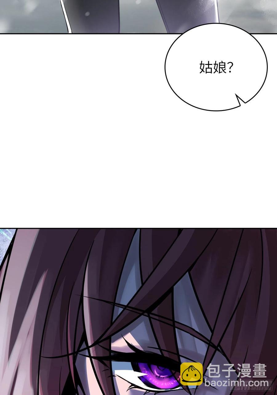 068 再见摄山女93