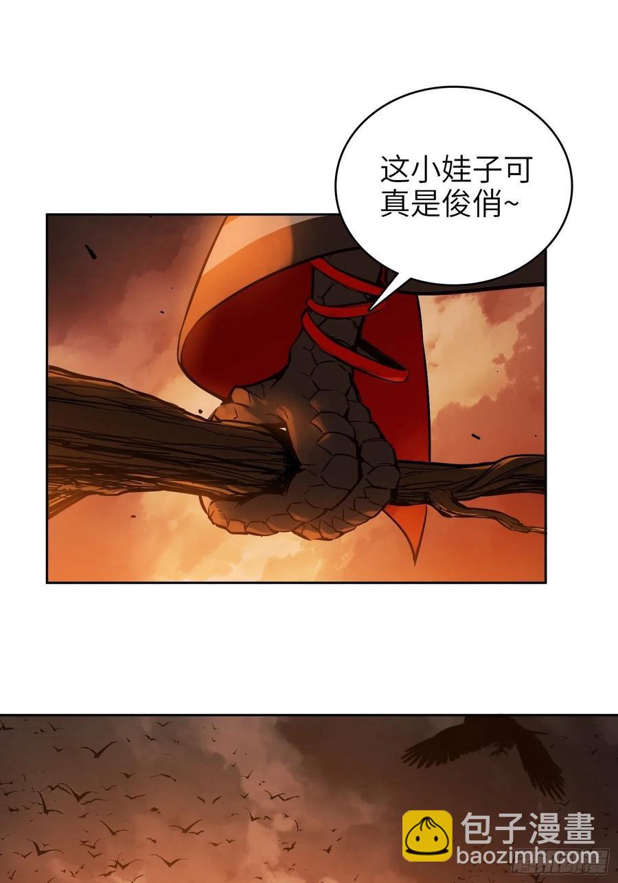 069 掠万物于己用59