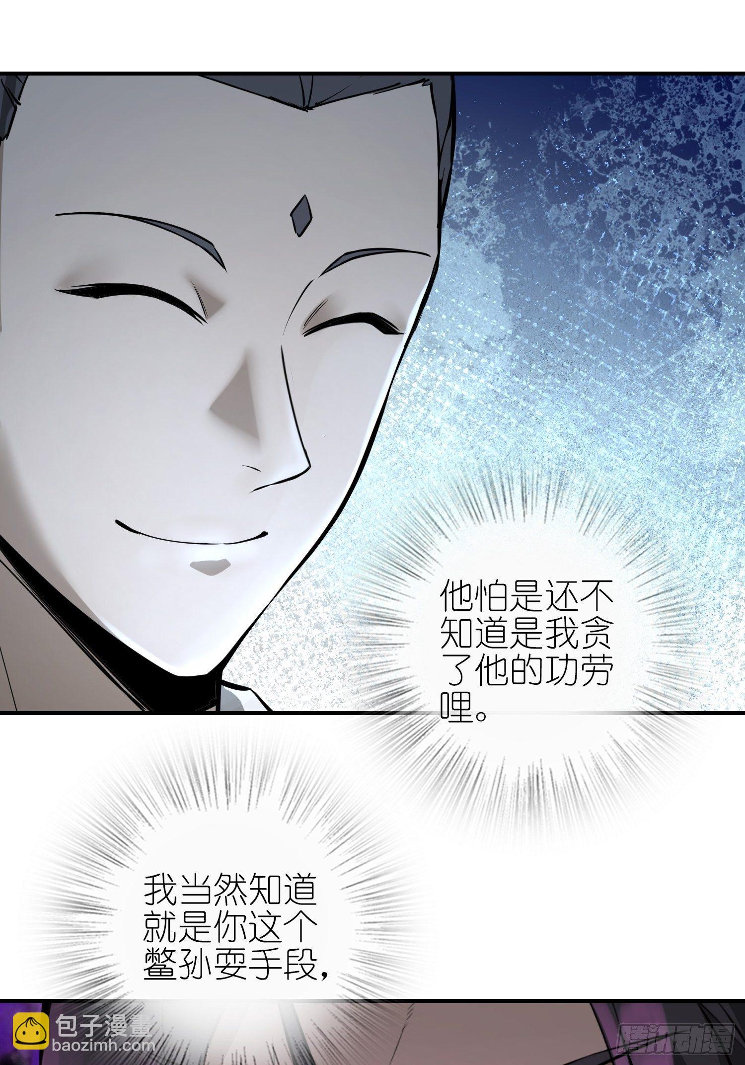 066 交换11