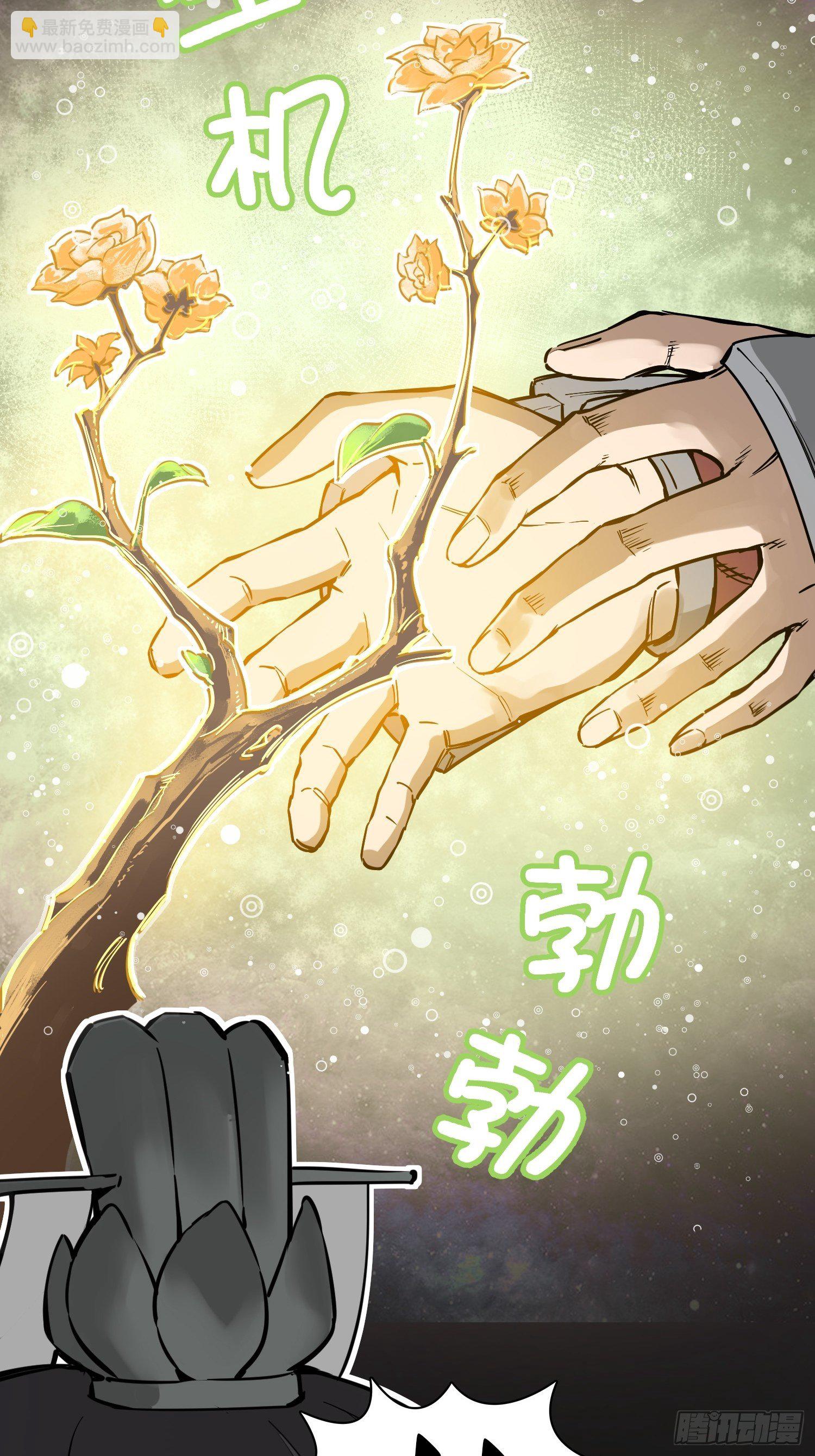 066 交换20