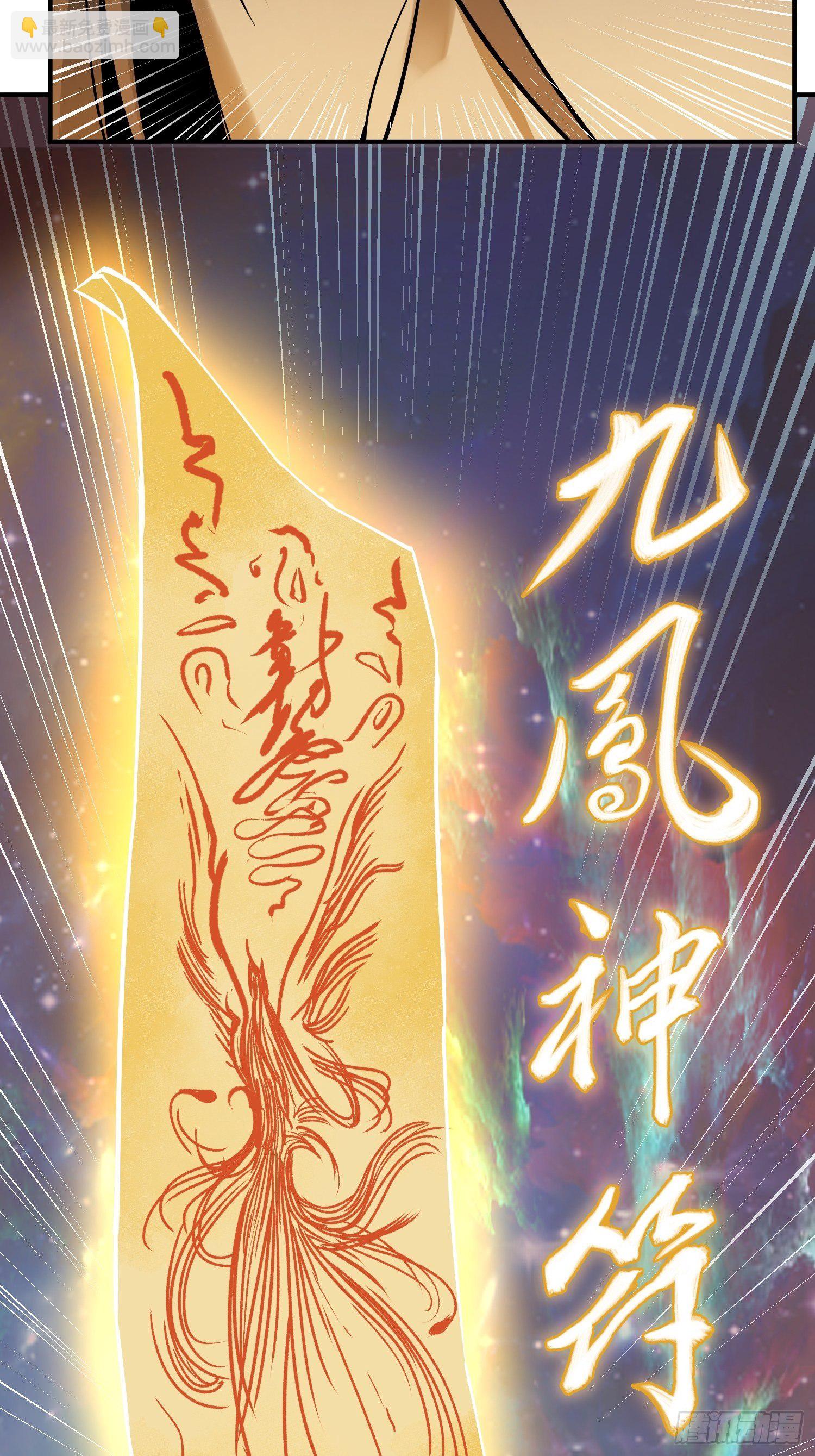 066 交换48