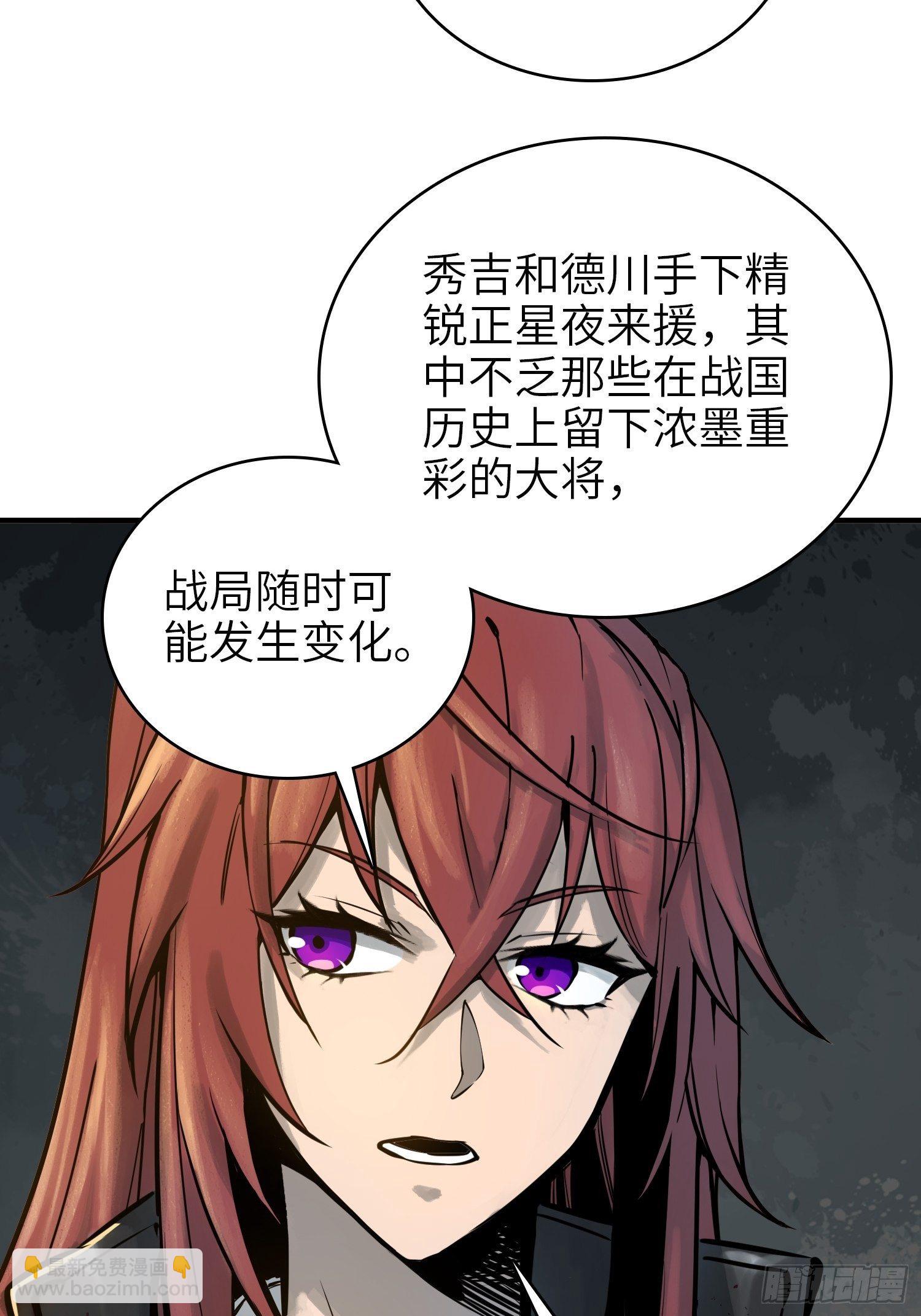 067 招募25