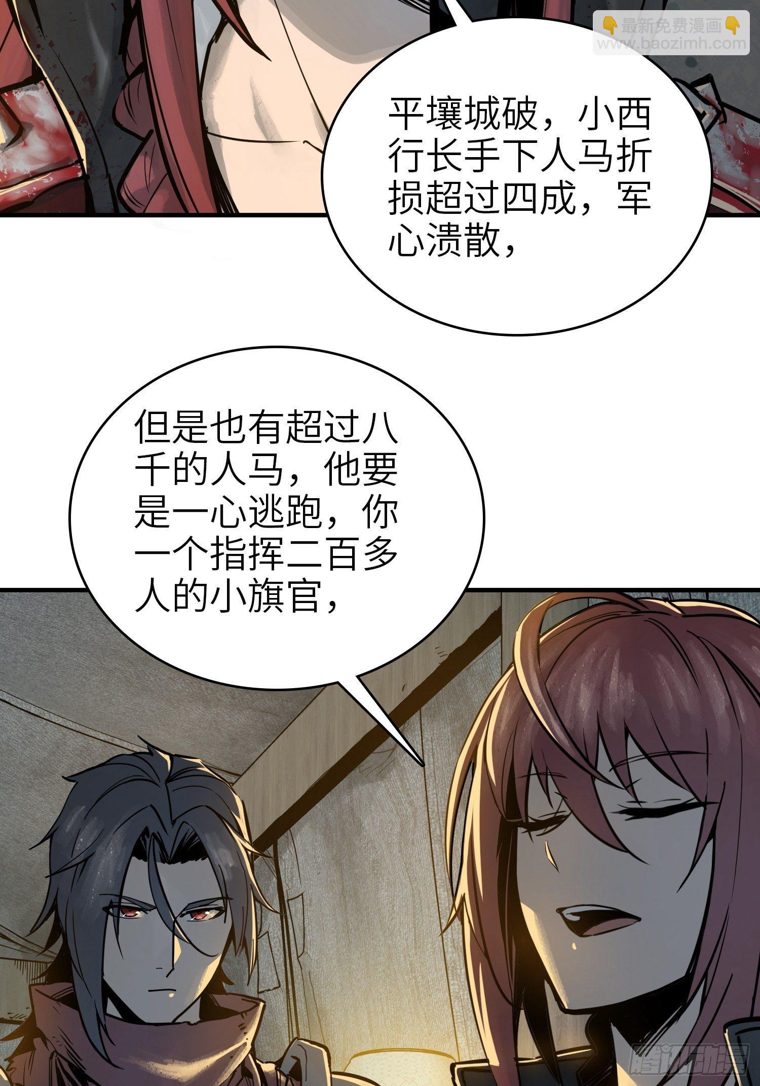 067 招募26
