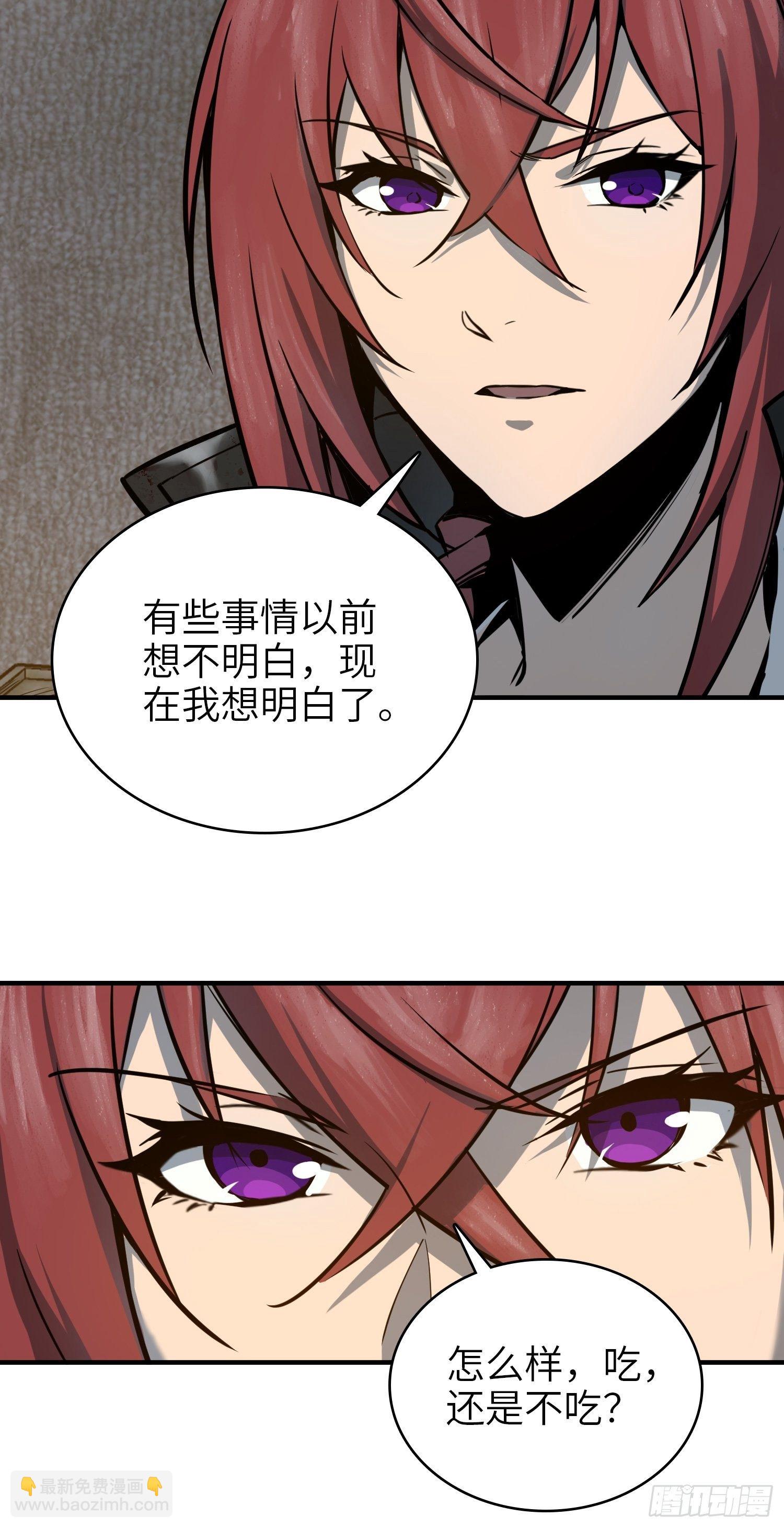 067 招募39