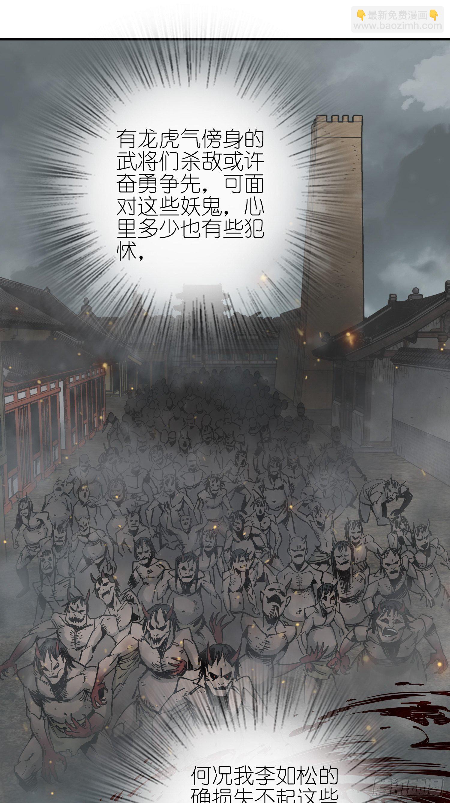 067 招募8