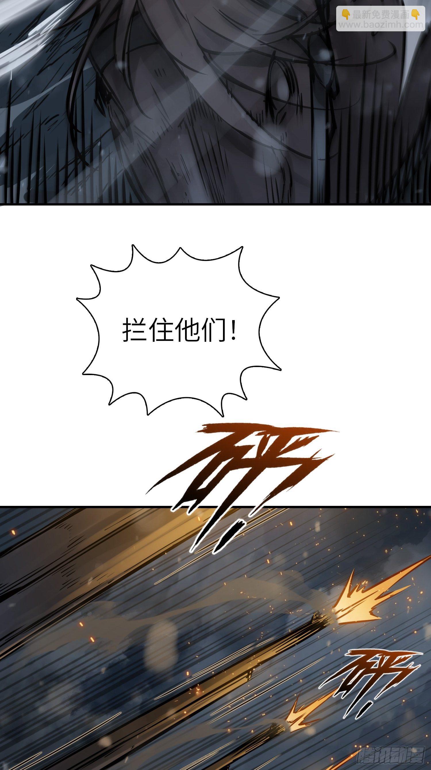 073 截杀大同江15