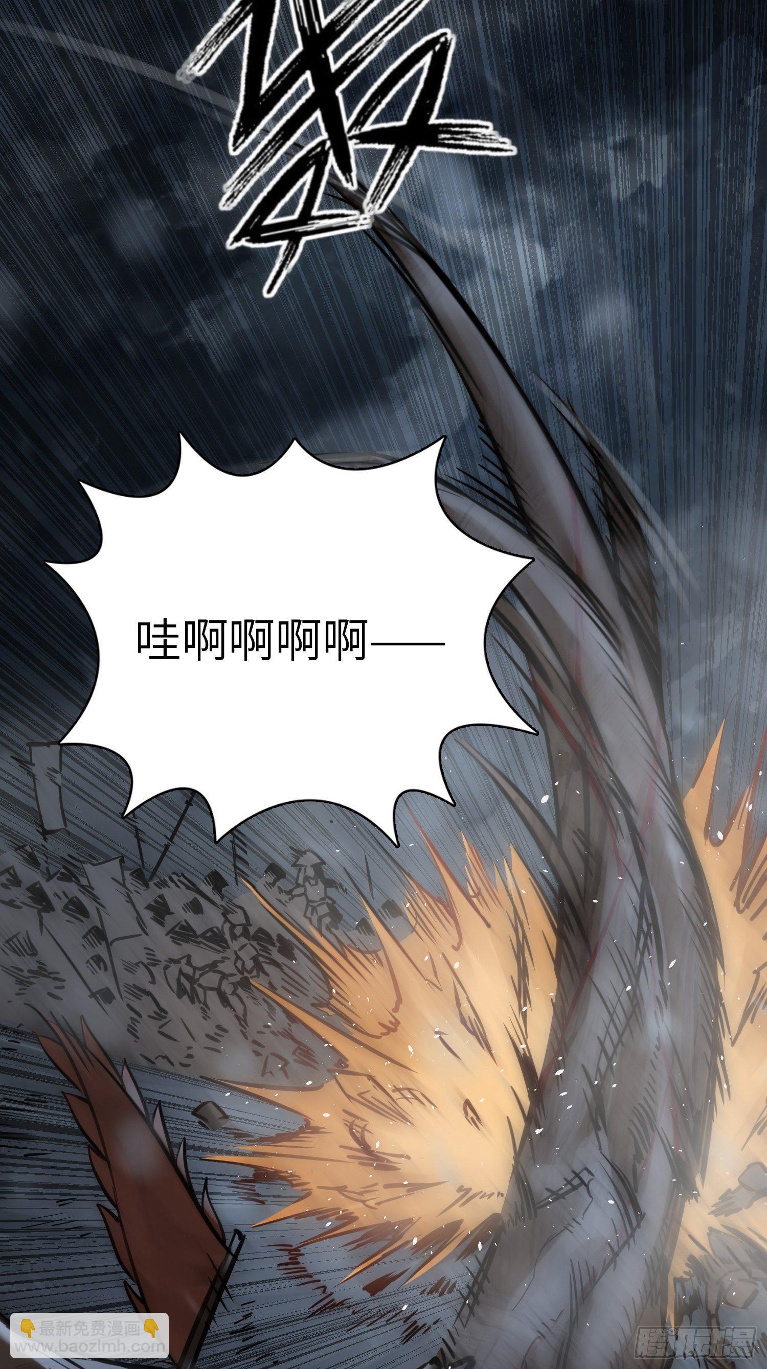 073 截杀大同江18