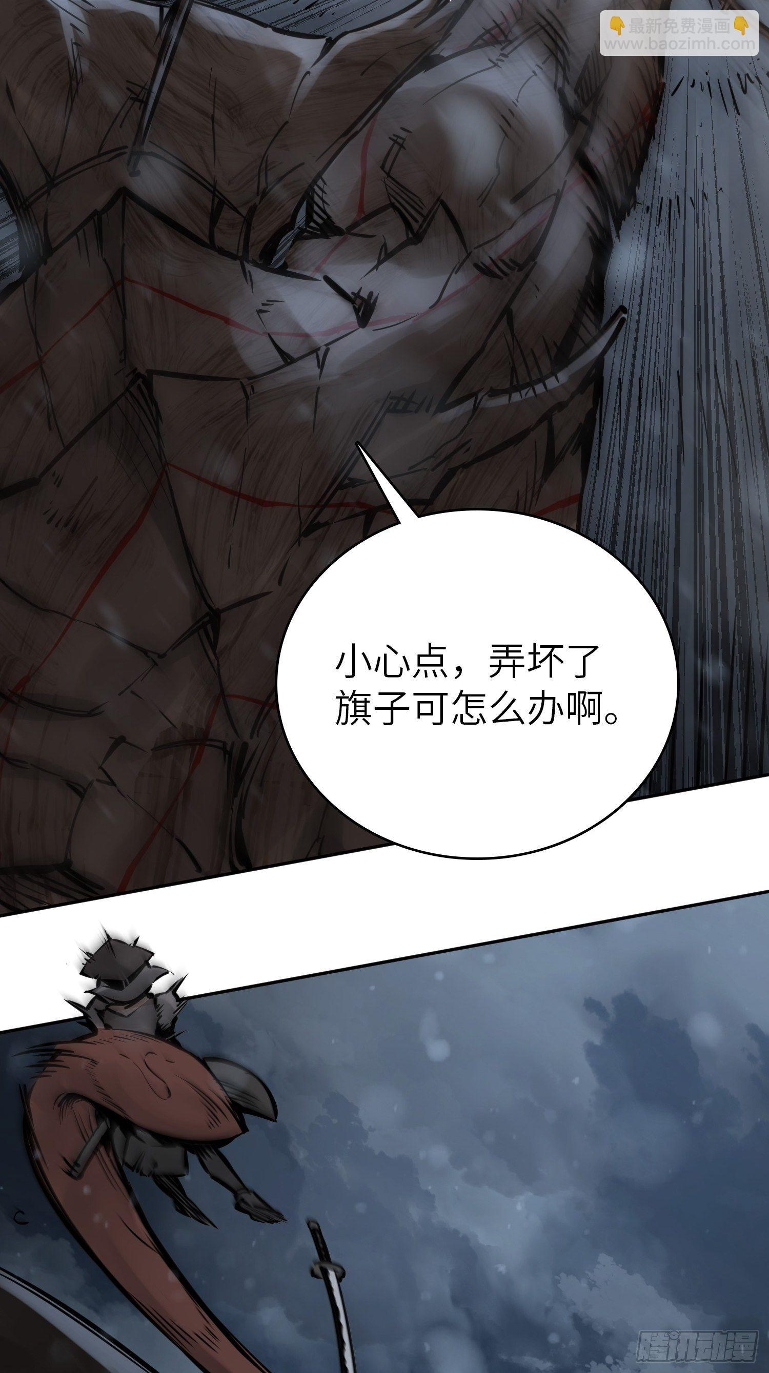073 截杀大同江19