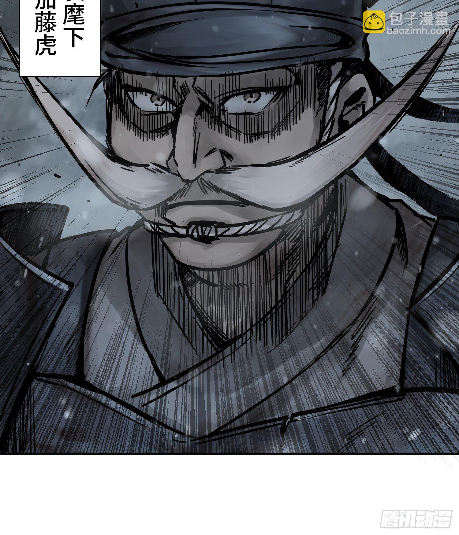 075 天只一算（二）17