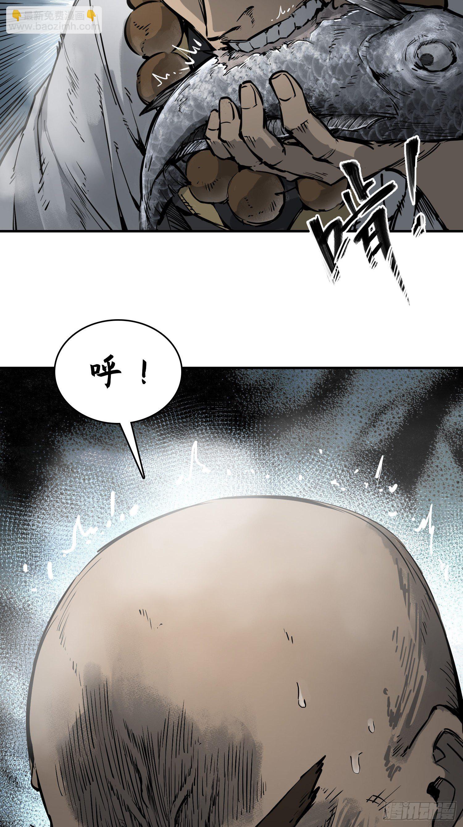 076 搏命4
