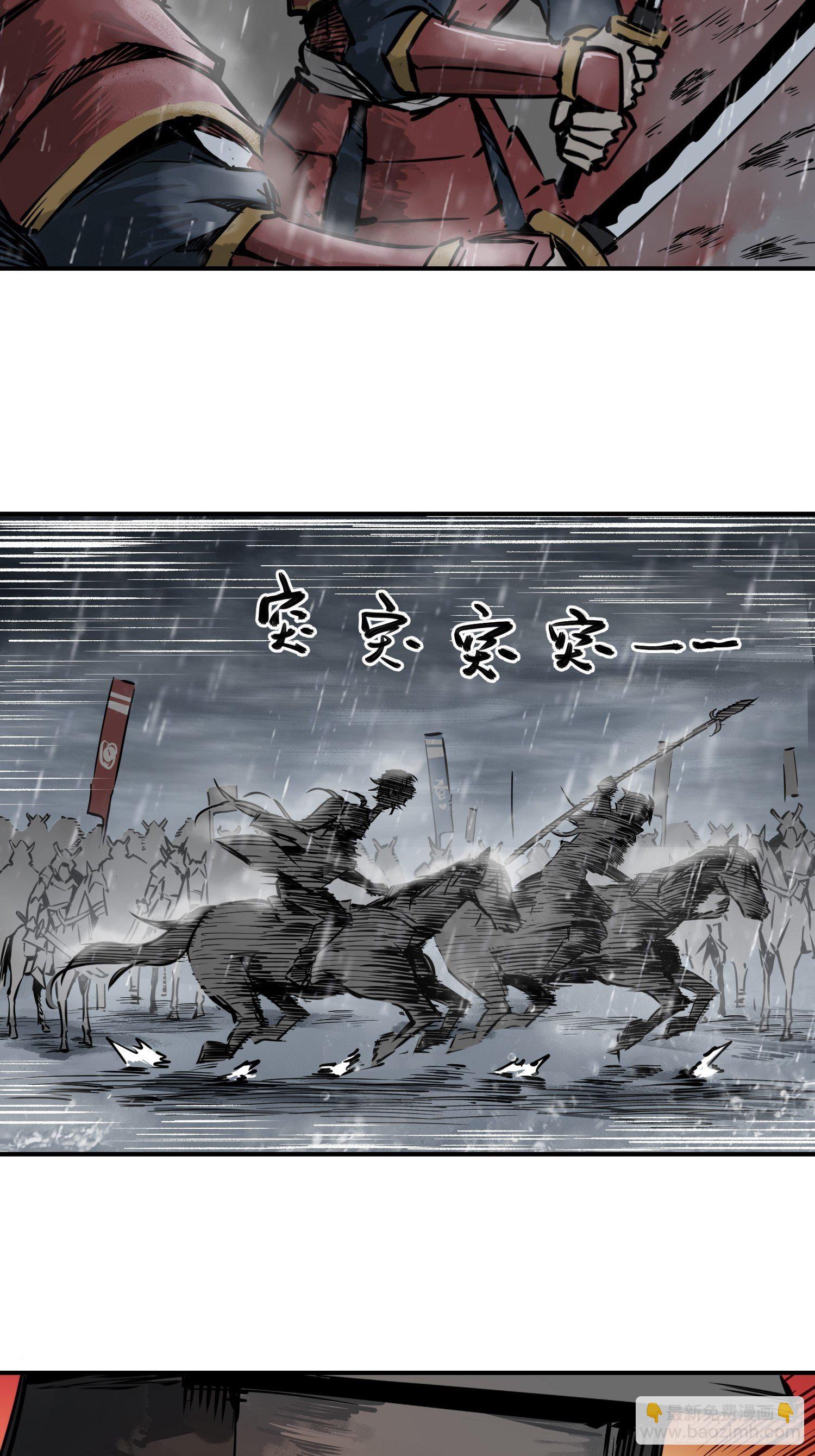 076 搏命47