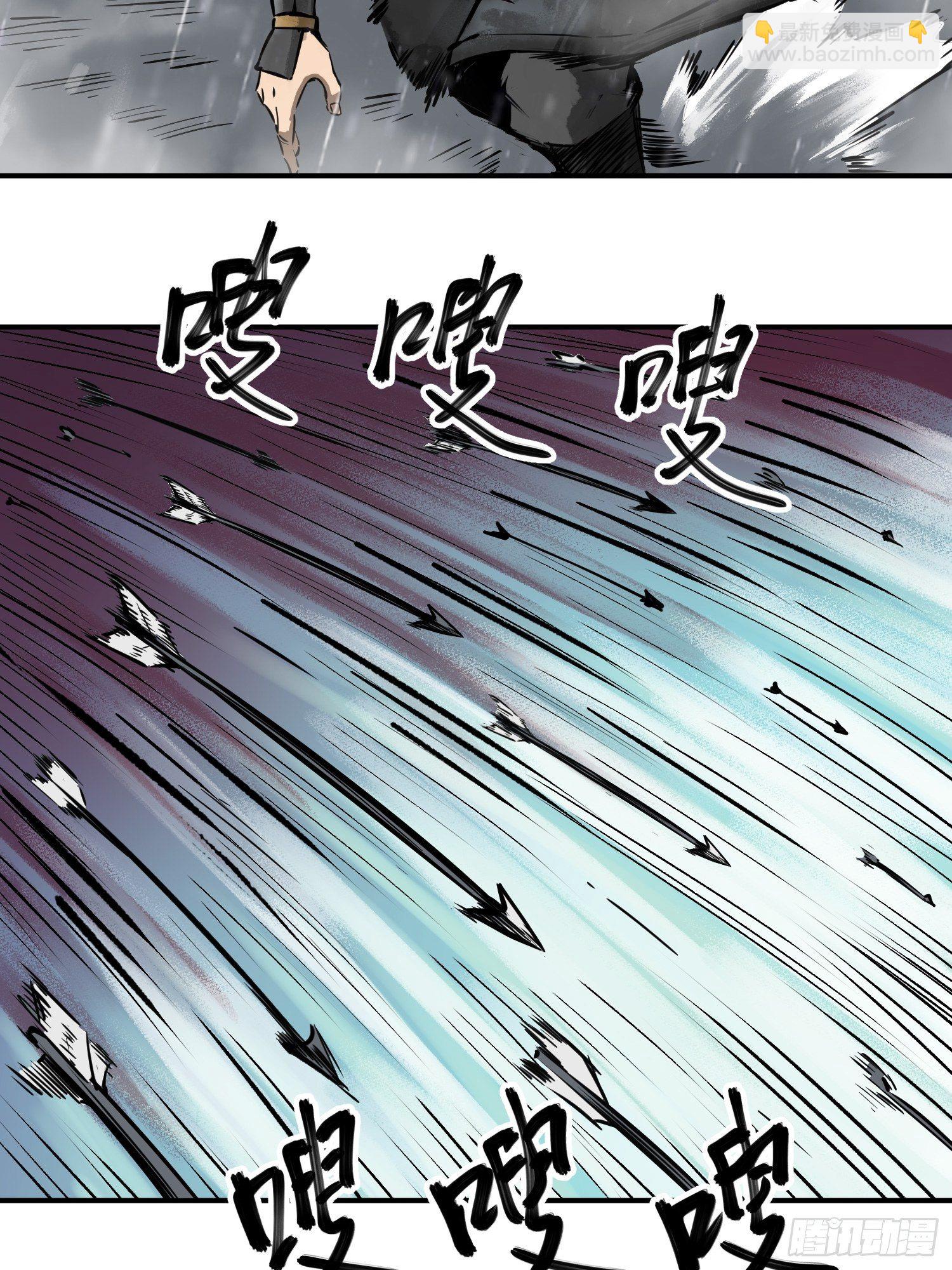 076 搏命72