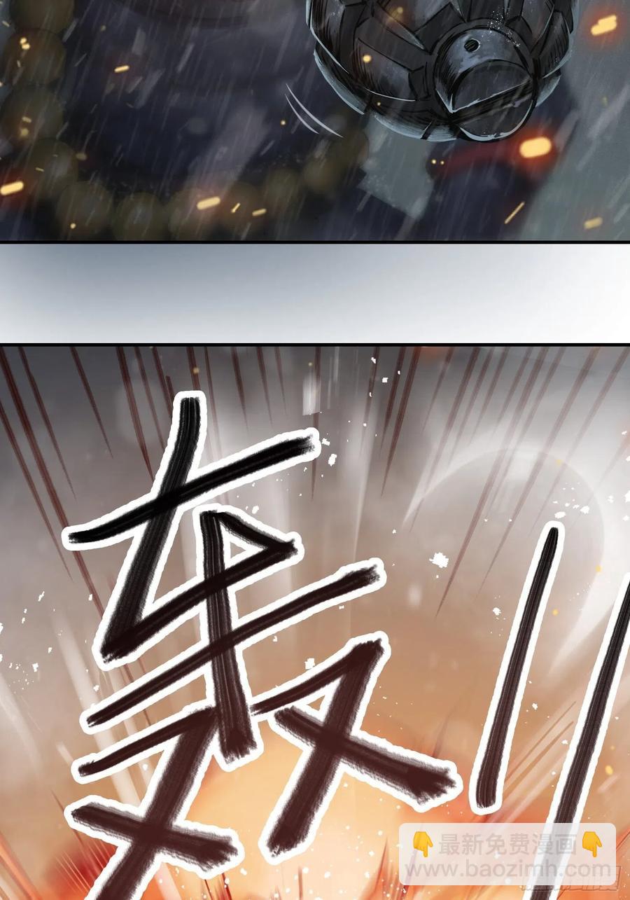 077 尽忠17