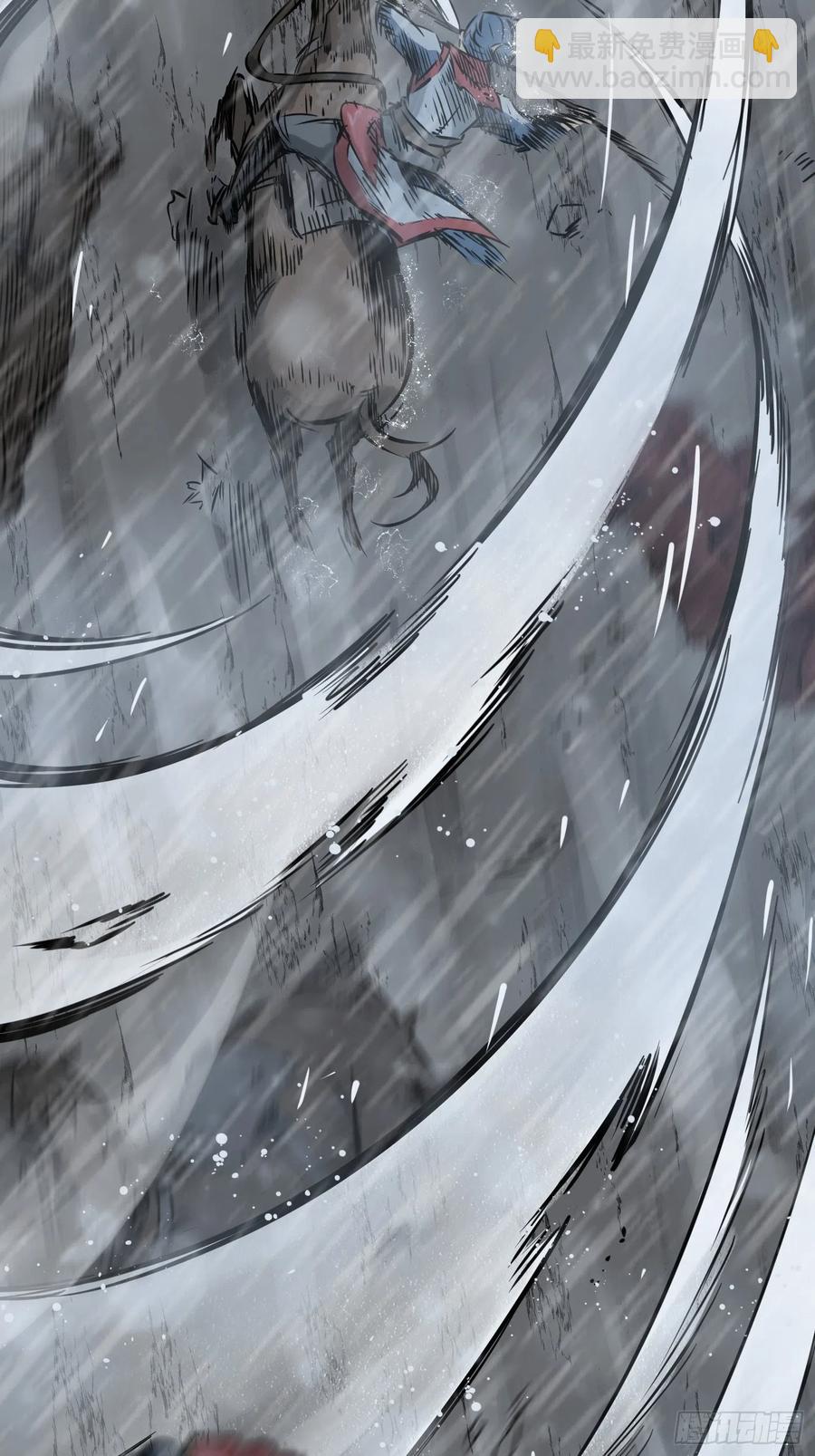 077 尽忠43