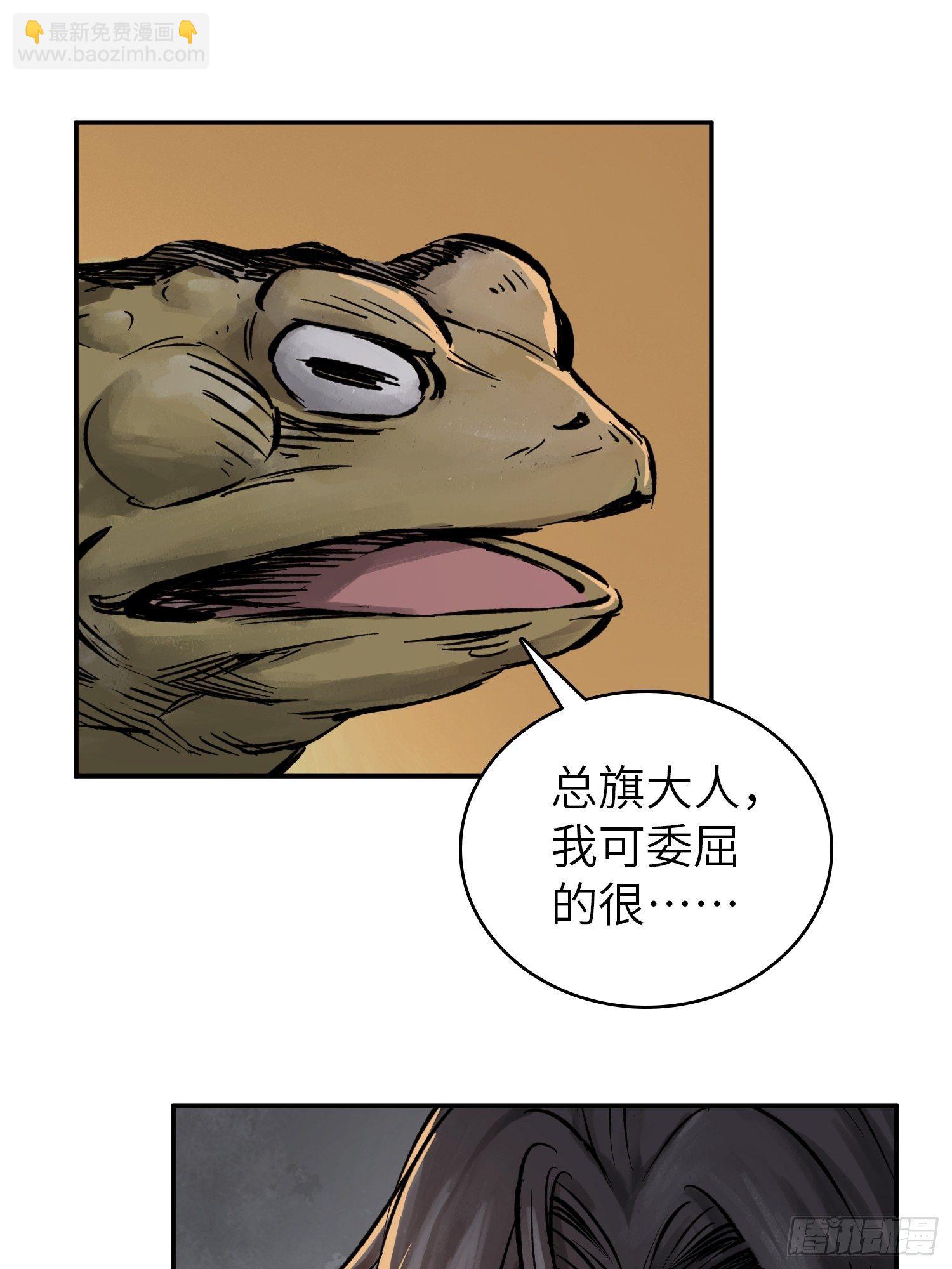 080 不能输的战争12