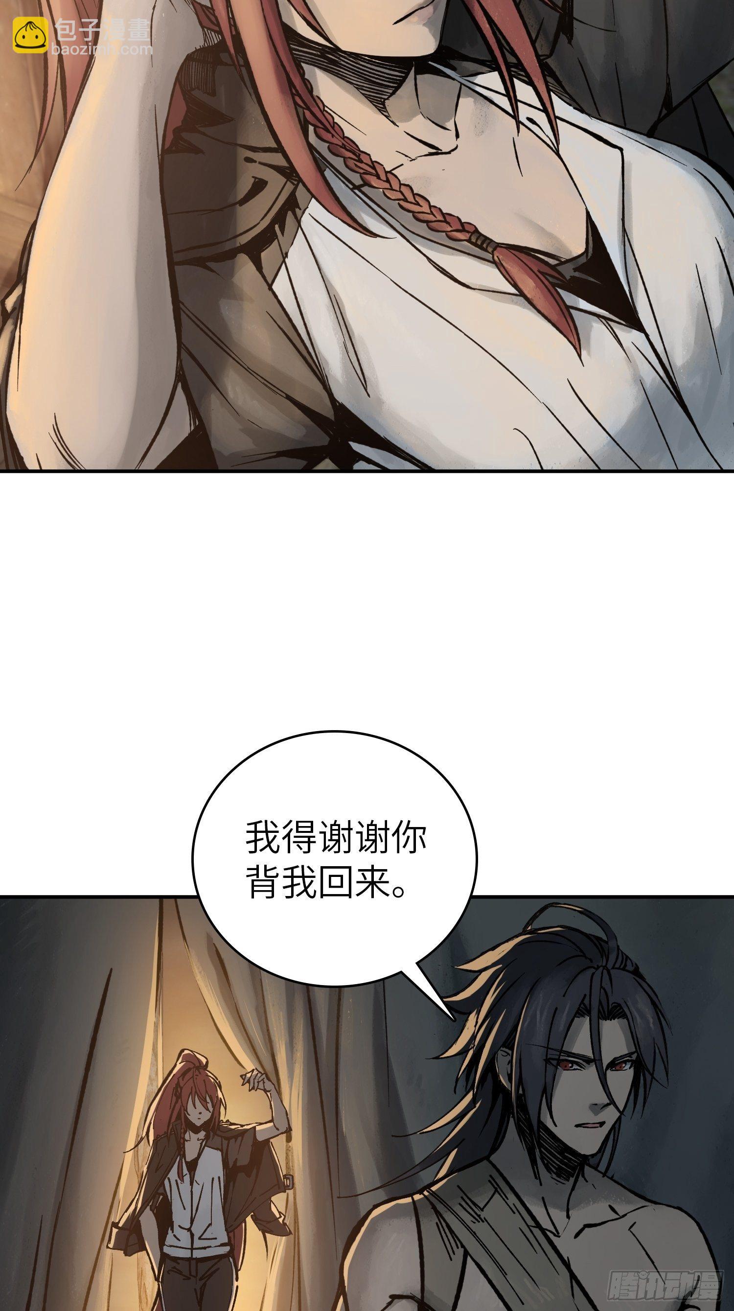 080 不能输的战争23