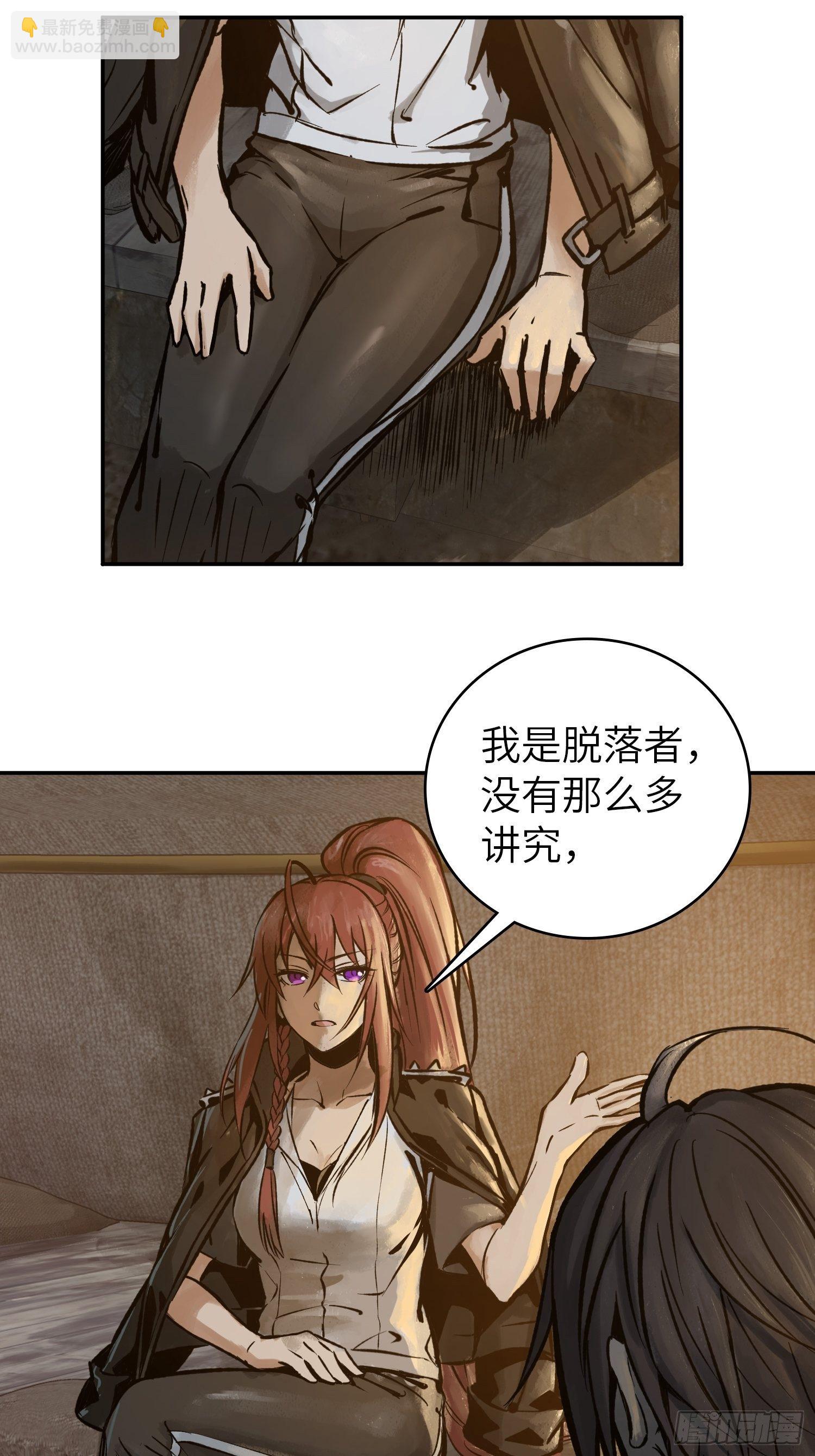 080 不能输的战争36