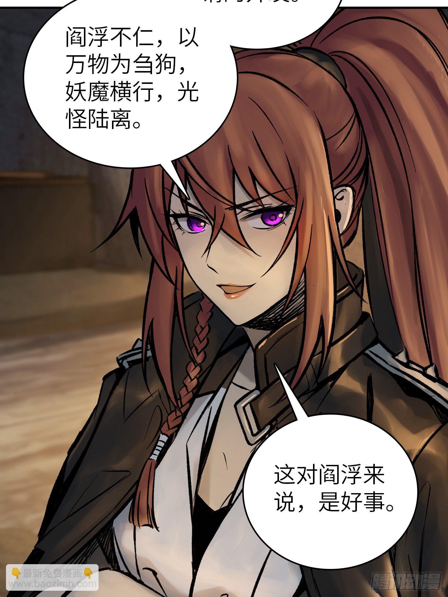 080 不能输的战争56