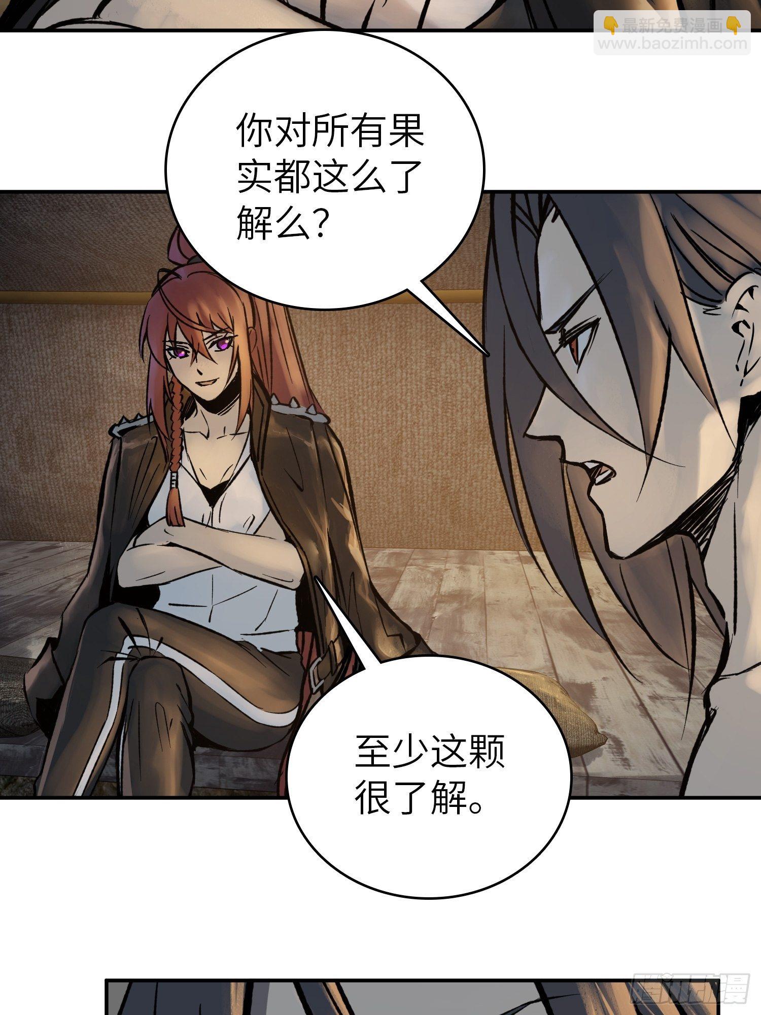 080 不能输的战争57