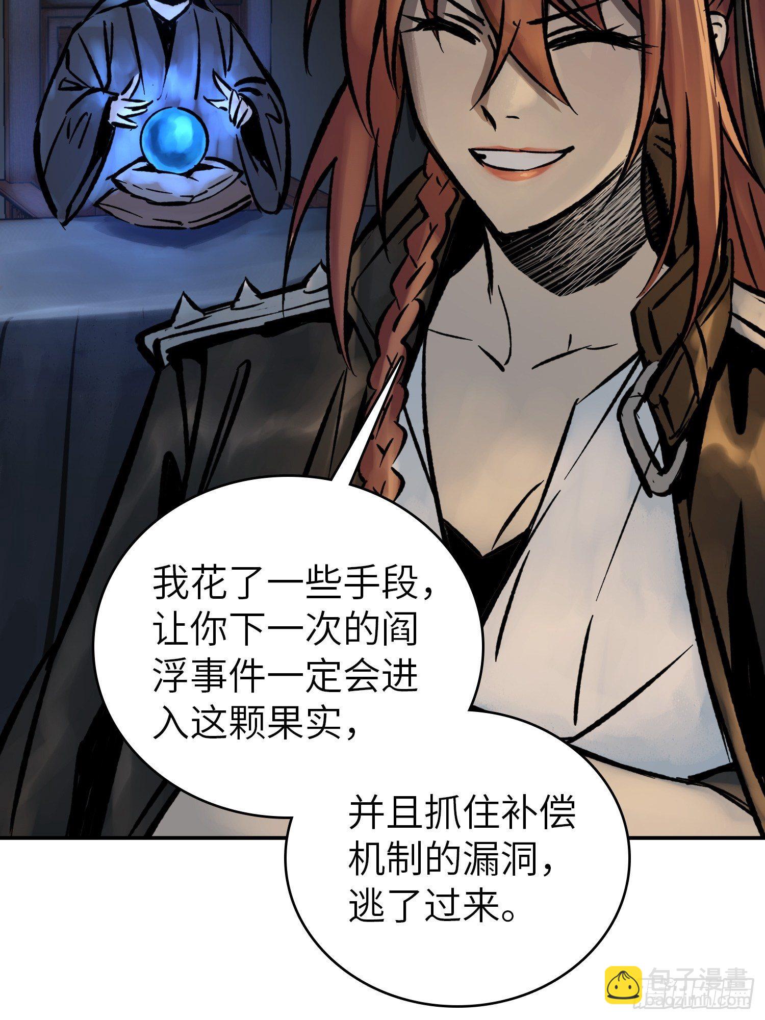 080 不能输的战争59
