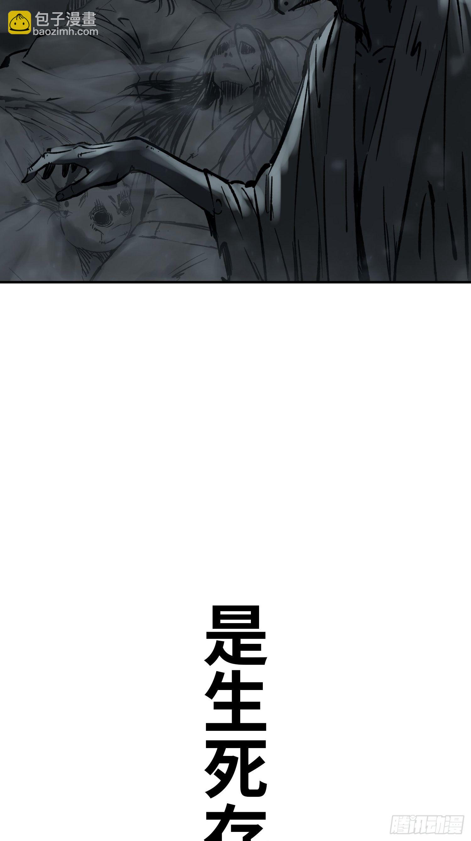 080 不能输的战争68