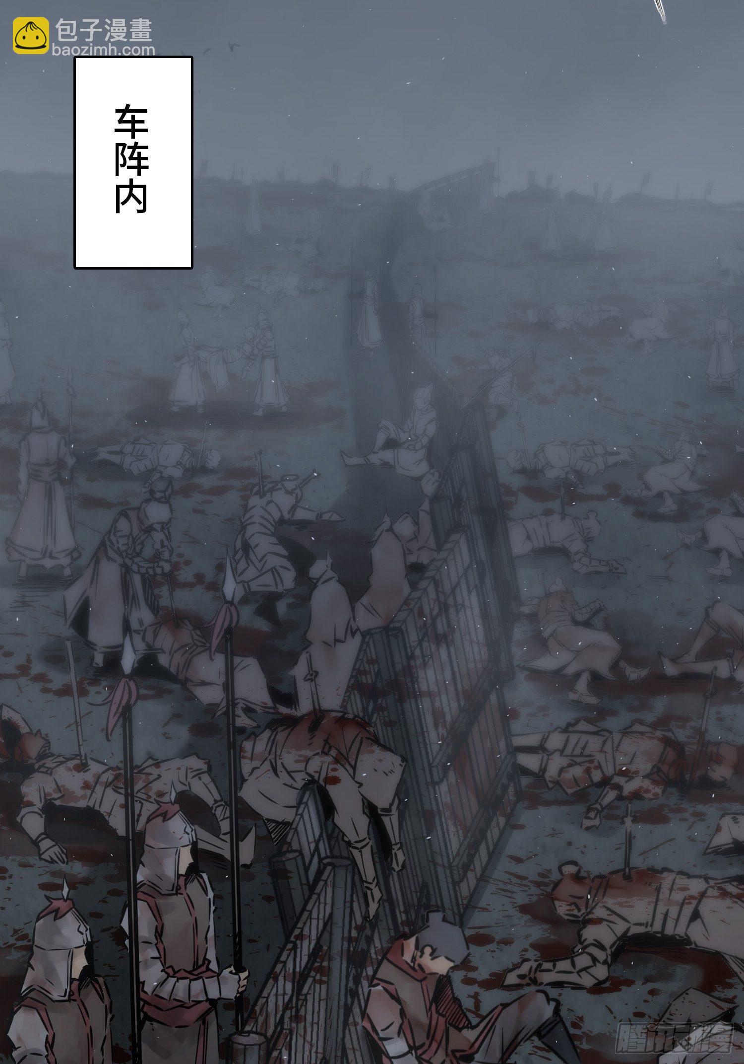 082 东西对垒13