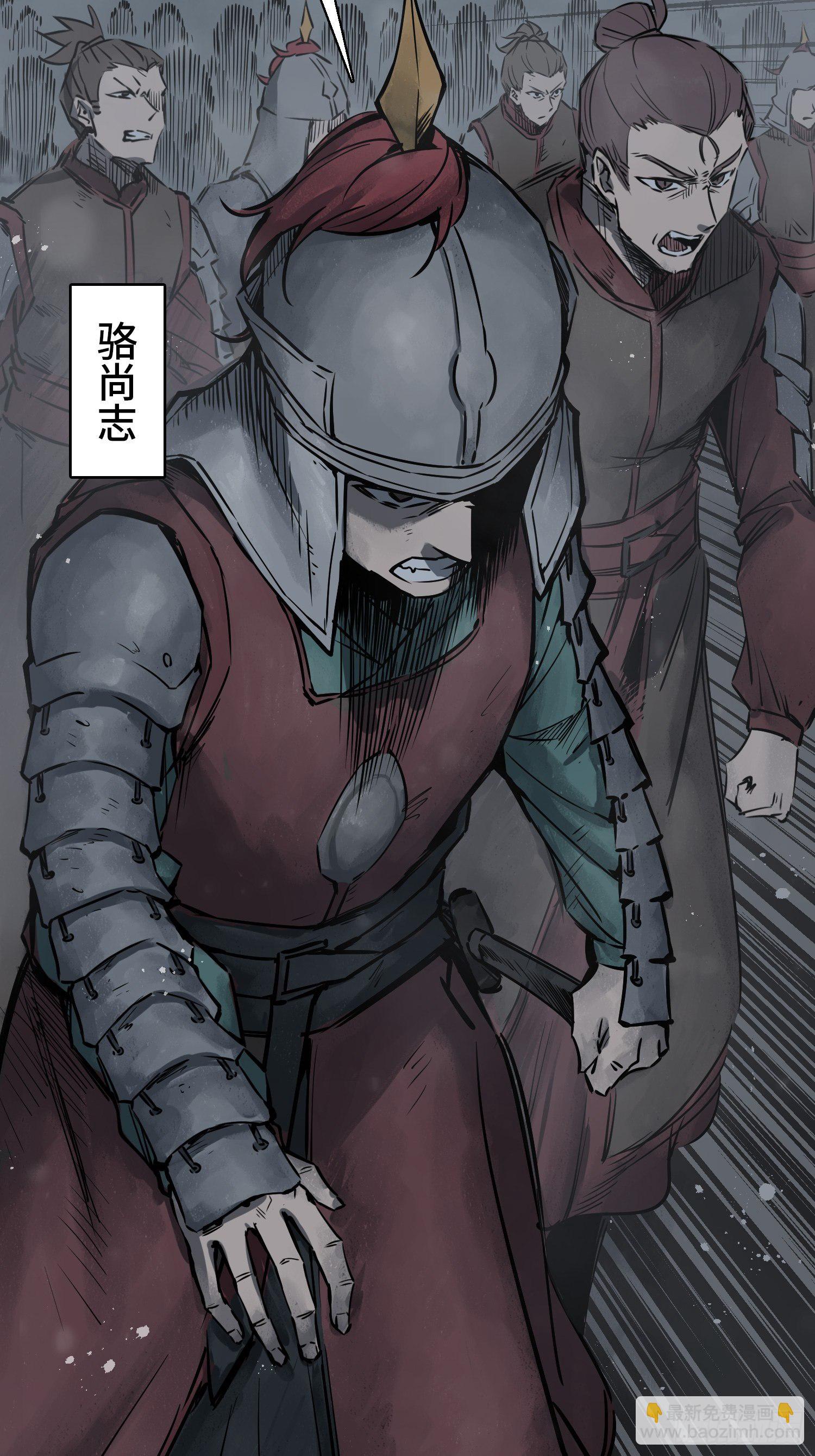 082 东西对垒31